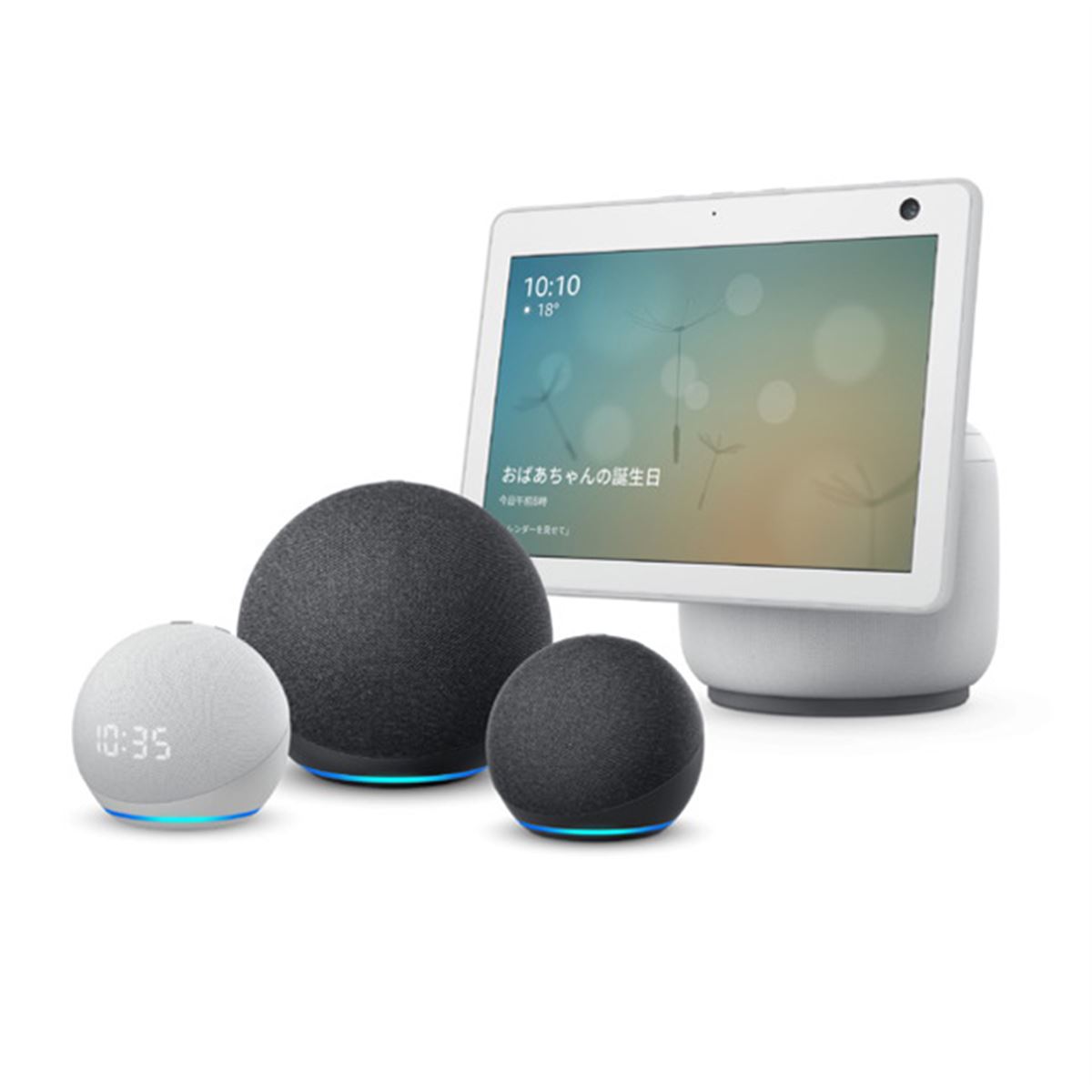 Amazon、球体デザインの「Echo」「Echo Dot」などEchoシリーズ新機種を