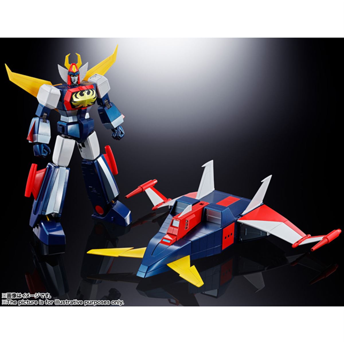 バンダイ、リニューアル版「超合金魂 GX-66 無敵ロボ トライダーG7