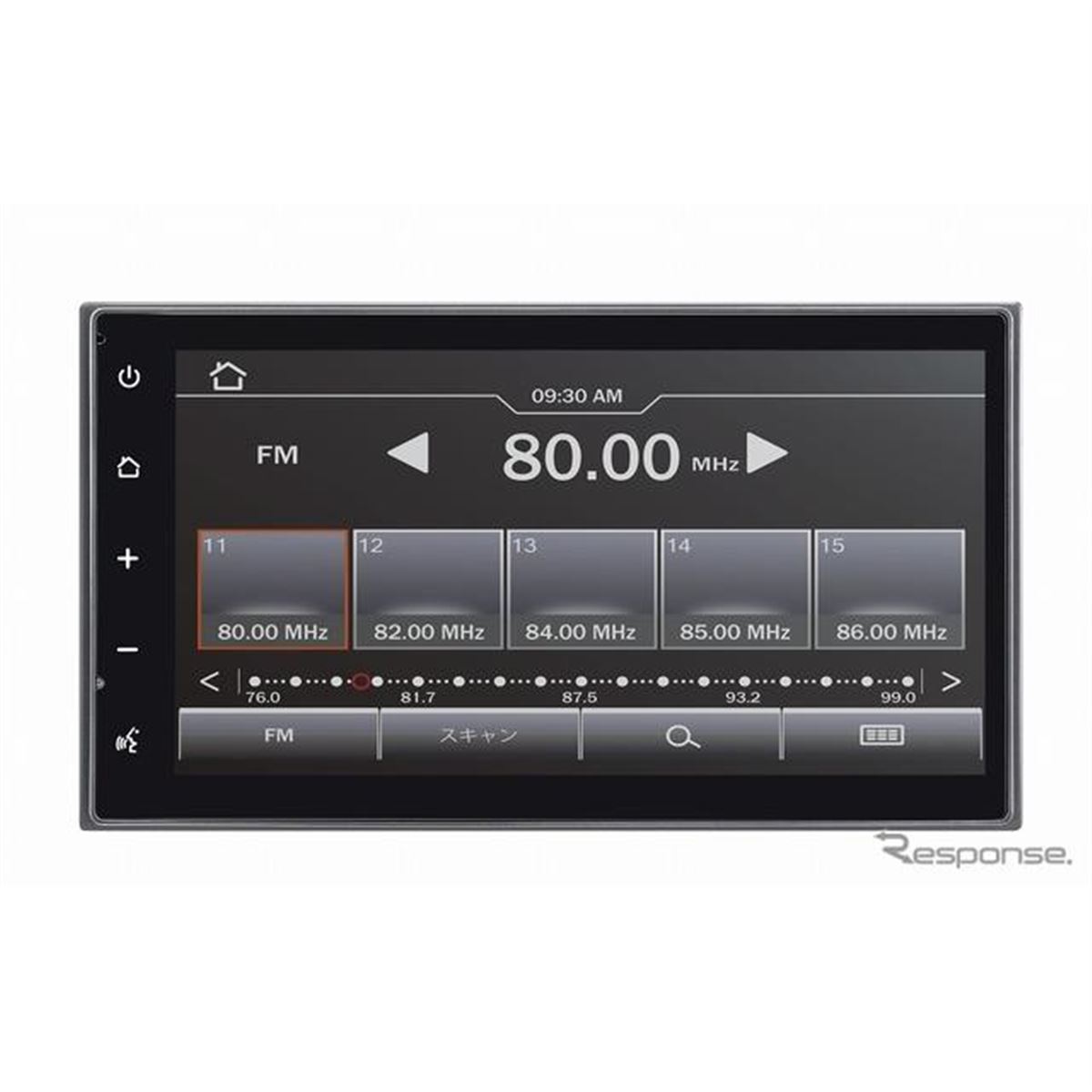 クラリオン 音声合成　モニター 一部カラーLED行先表示器 一般路線用｜Clarionクラリオン | Home