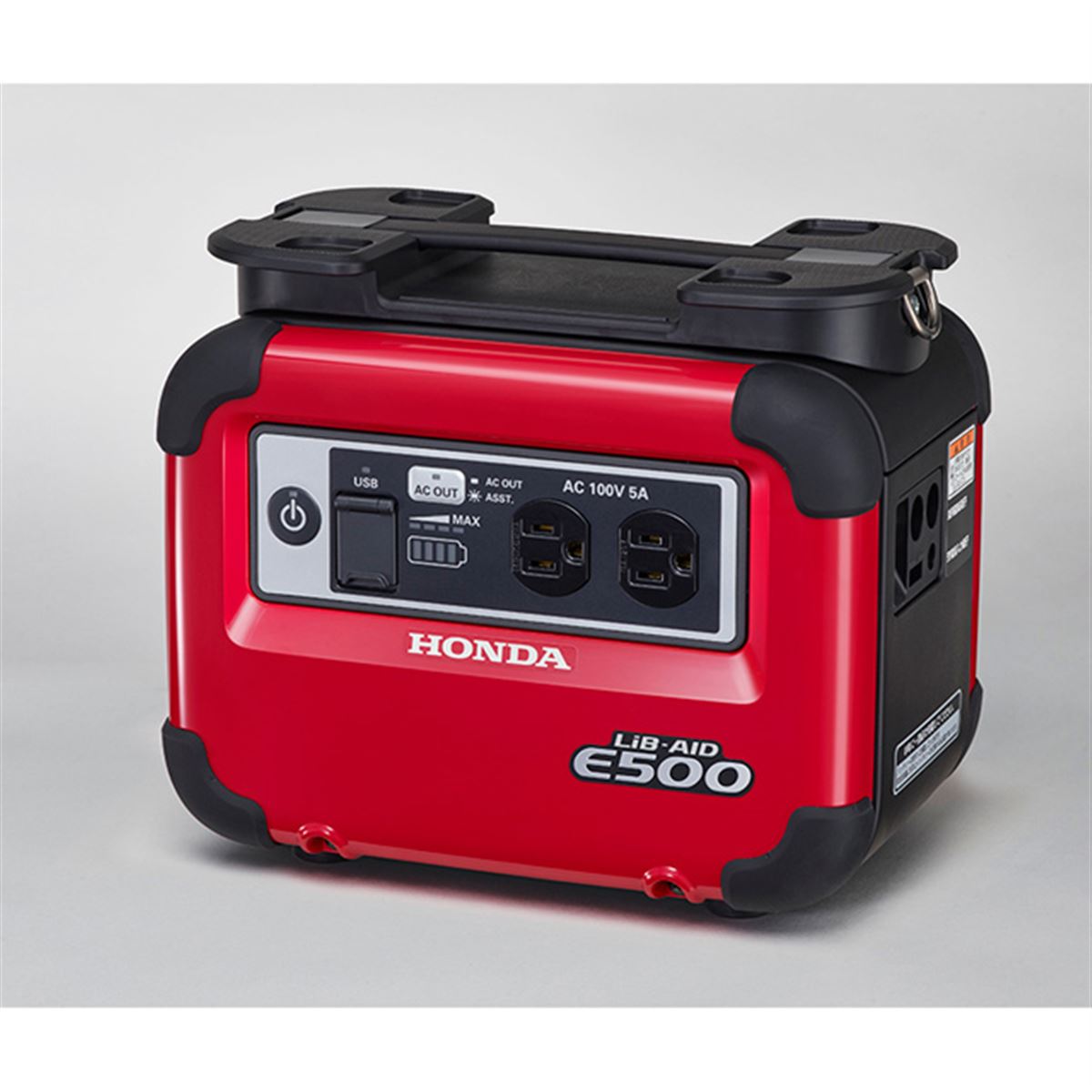 Honda、フラットハンドル採用の業務用蓄電機「LiB-AID E500 for Work 
