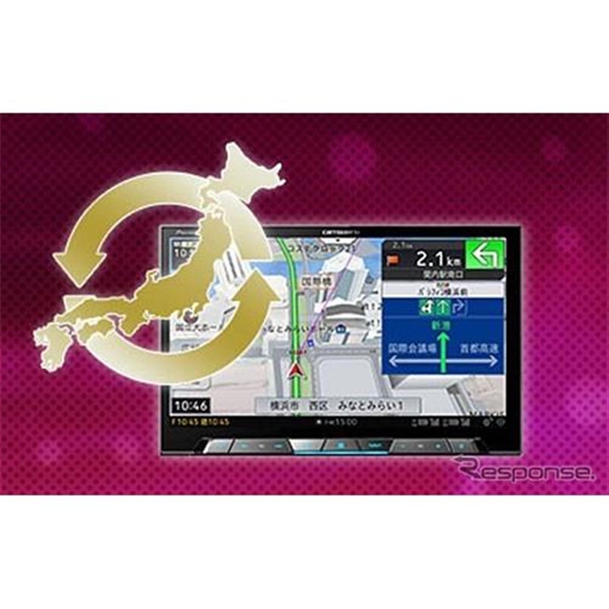 パイオニア、2020年度版カーナビ用地図更新データを発売…国道357