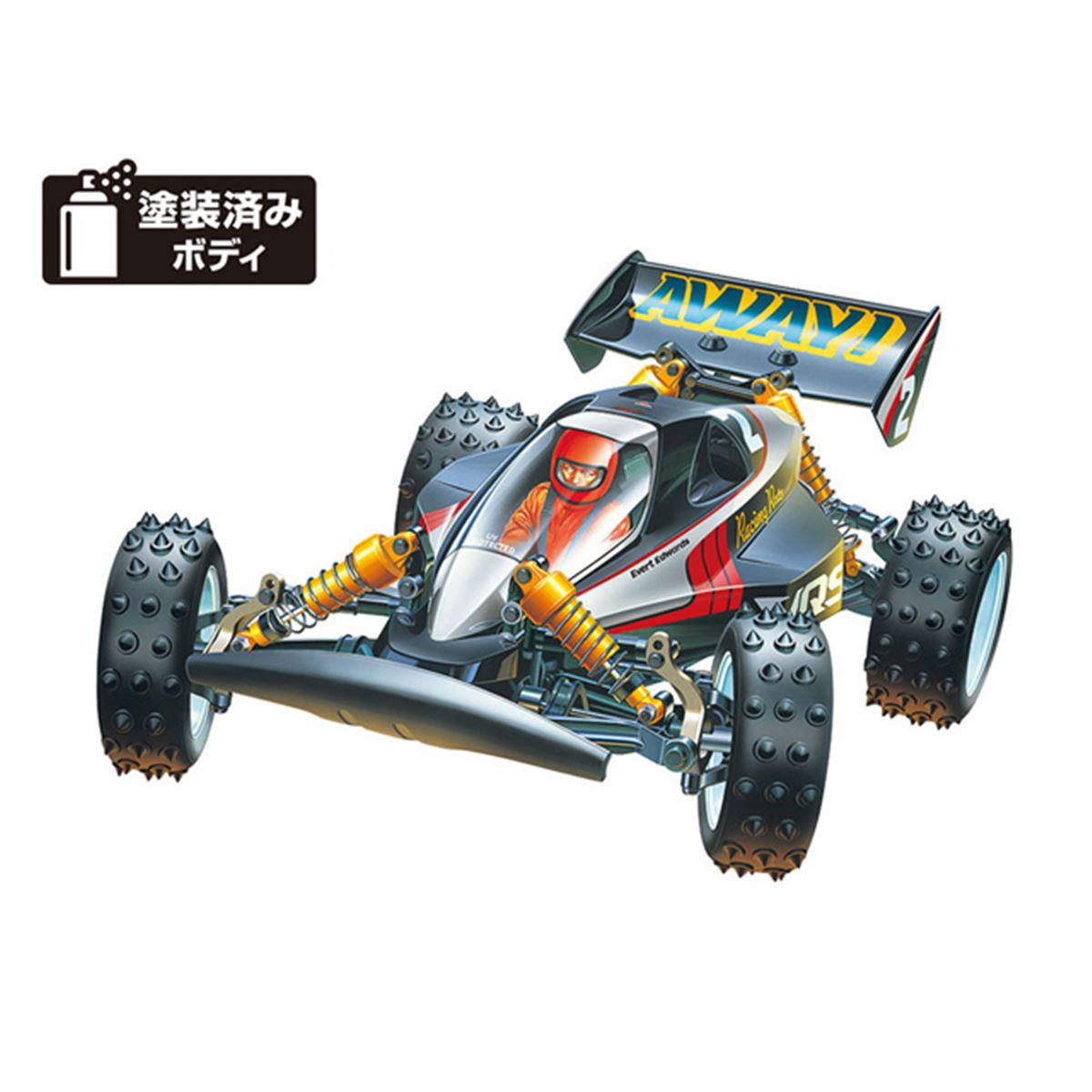 タミヤ、名車「アバンテ」のDNAを受け継ぐミドルクラスバギーが