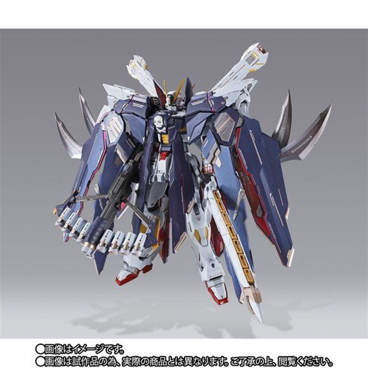 33,000円、「METAL BUILD クロスボーン・ガンダムX1フルクロス