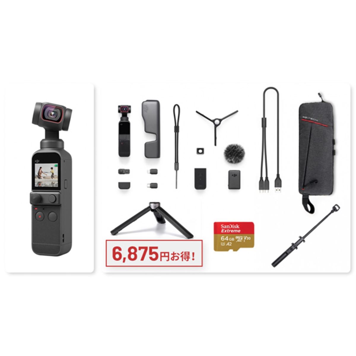 DJI Pocket 2 本体セット｜3軸ジンバルカメラ｜付属品多数・動作確認済 Amazon.co.jp: 【整備済み品】 DJI Pocket 2 vlogカメラ3軸ジンバル