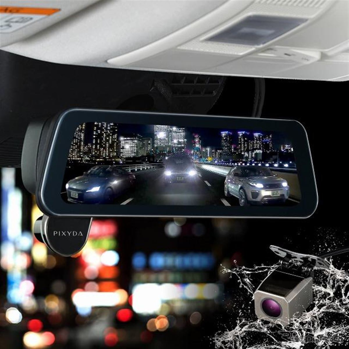 前後フルHDドラレコ付き電子ルームミラー発売、あおり運転対策と