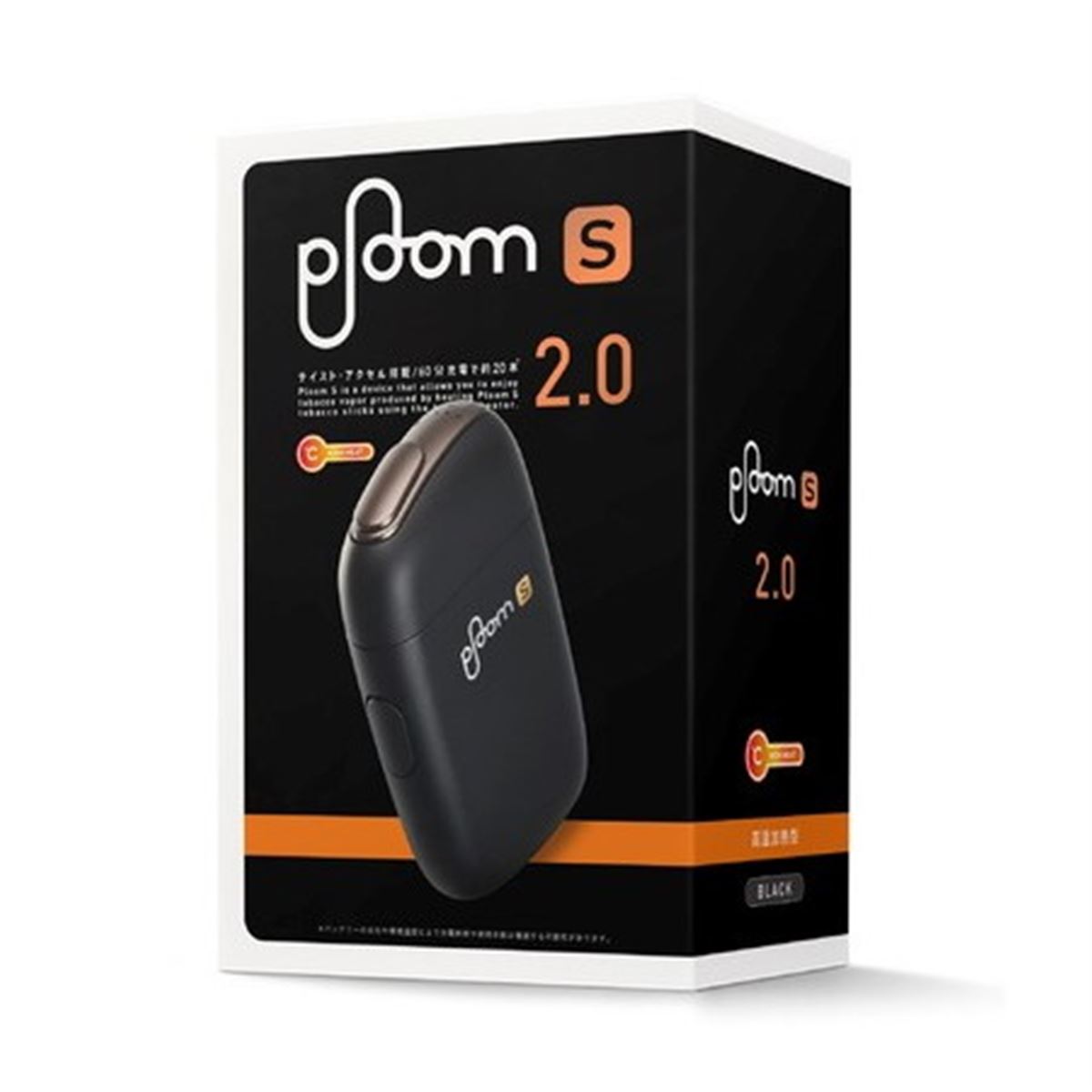 24時までお値下げ)soor ploom 2y 1,000円オフ、加熱式タバコ「Ploom TECH+ with」値下げ