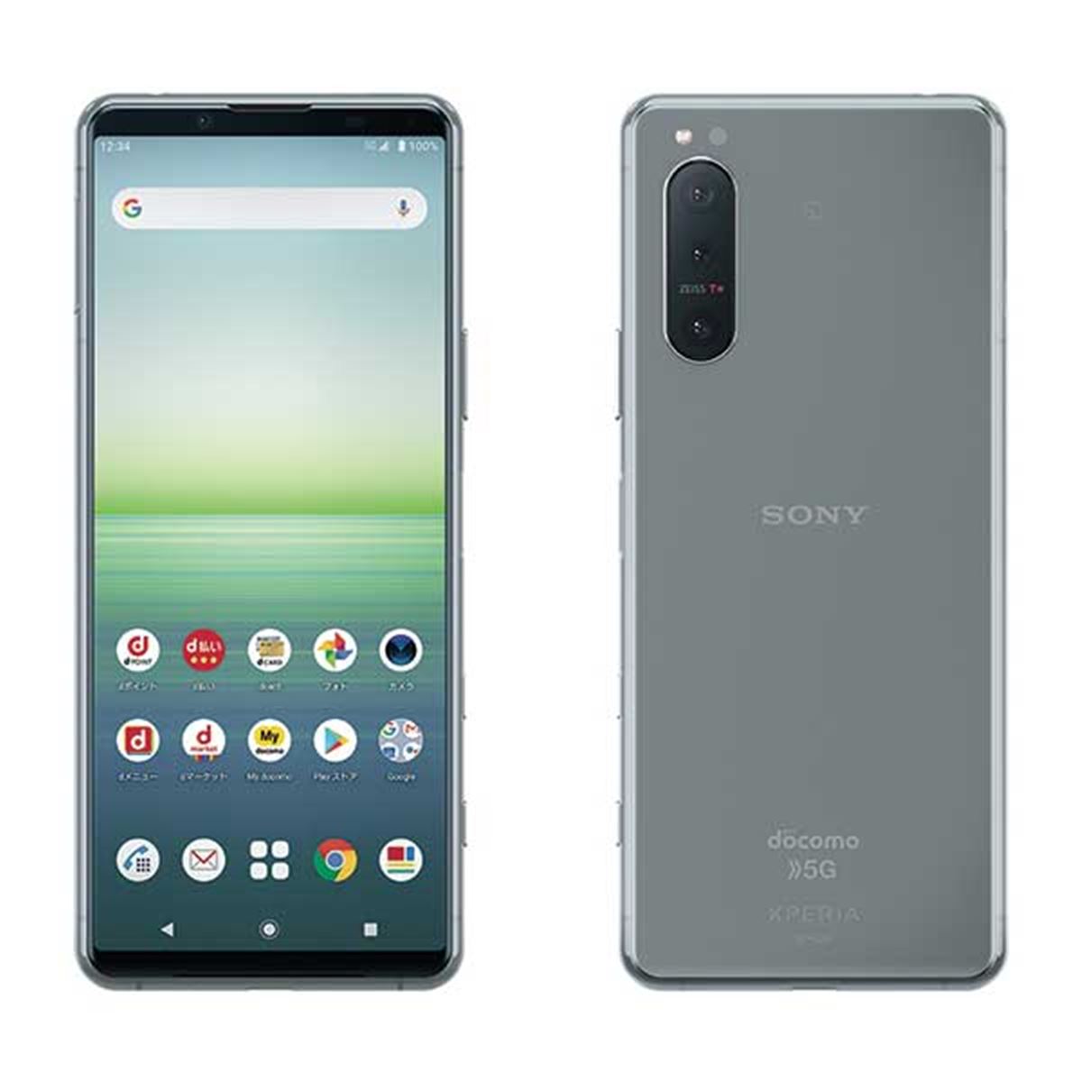 ドコモ、ソニー5Gスマホ「Xperia 5 II SO-52A」を11/12発売 - 価格.com