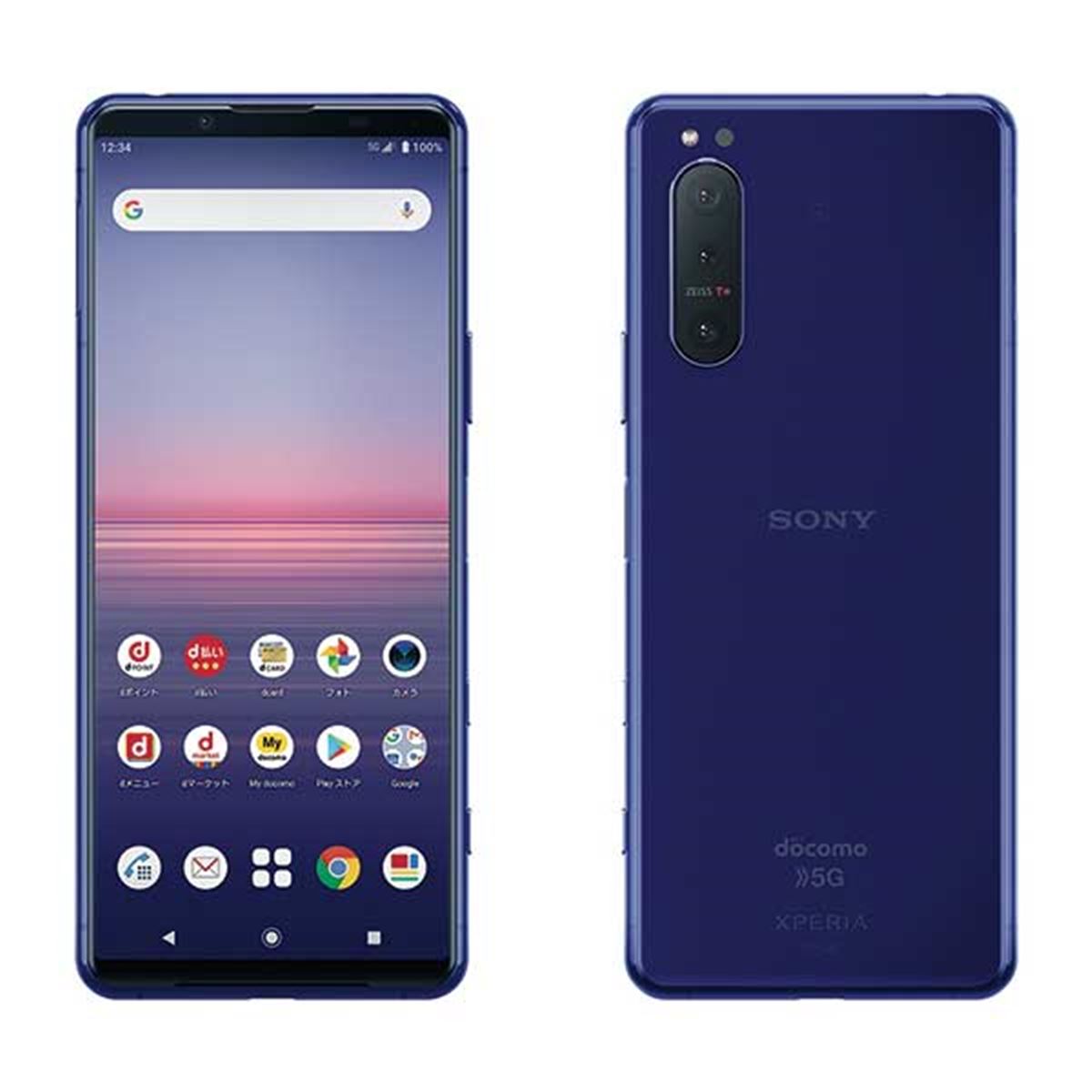 本日12月17日15時から33,000円オフ、ドコモオンライン機種割引に「Xperia 5 II」追加 - 価格.com