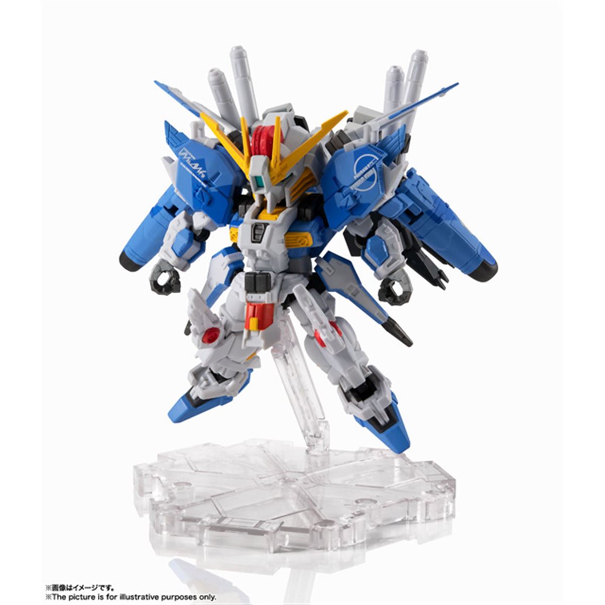 Ex-Sガンダム」ブルースプリッター仕様が「NXEDGE STYLE」に登場