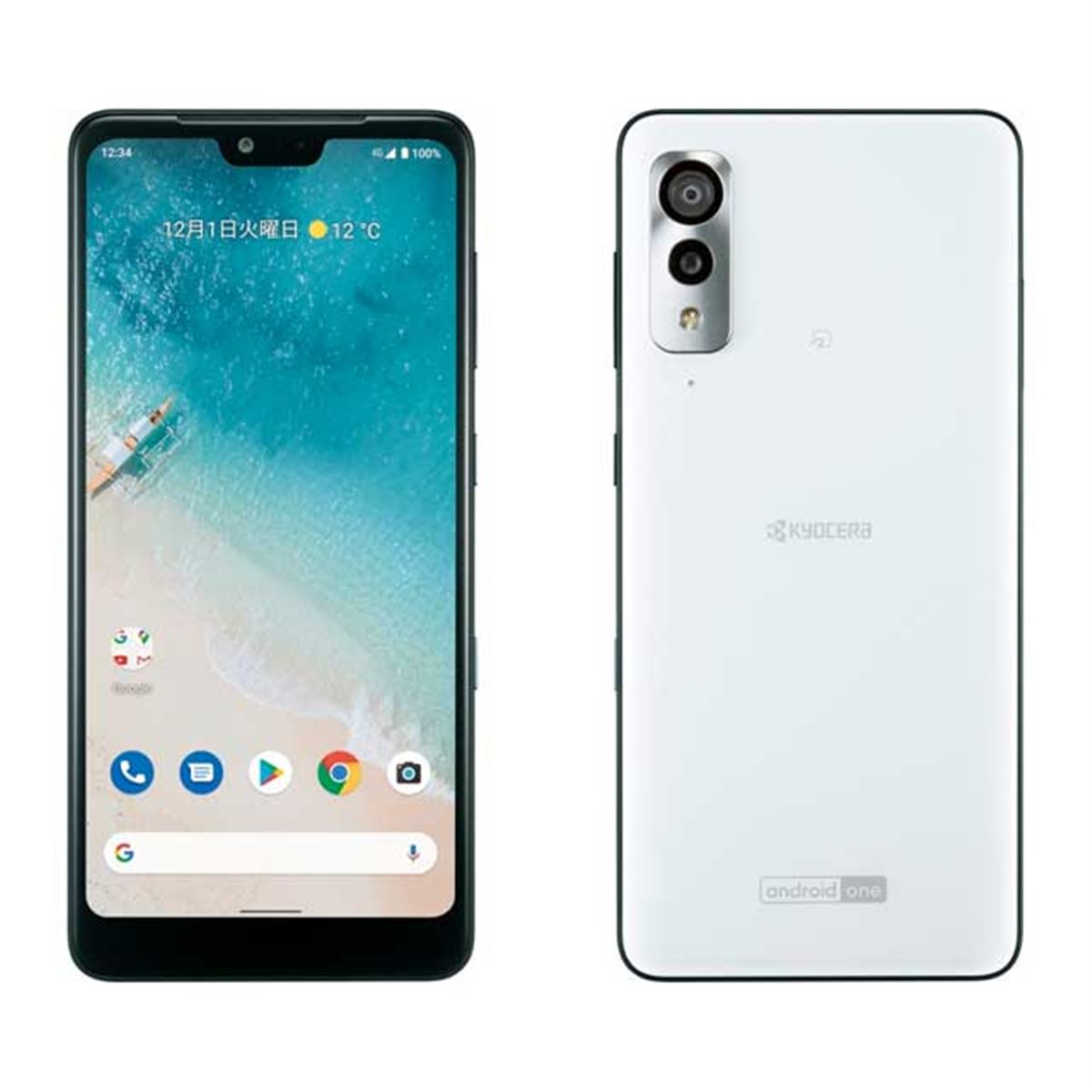 ワイモバイル、Android 11搭載の京セラ製Android Oneスマホ「S8」 - 価格.com