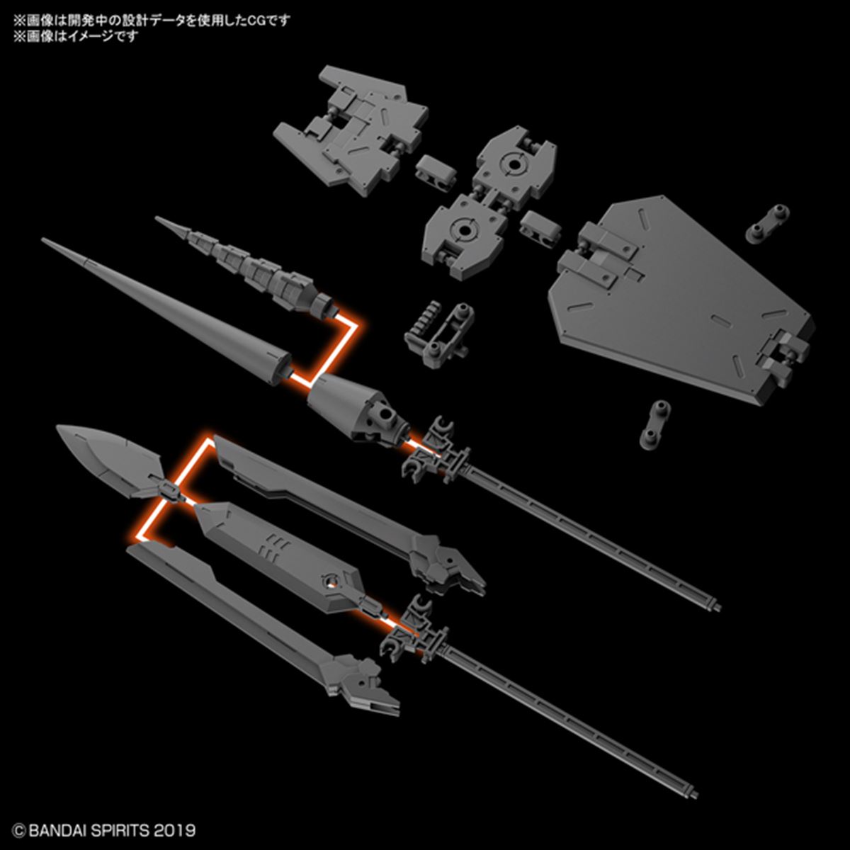 バンダイ、別売り「30MMシリーズ」に対応した大型武器パーツセット - 価格.com