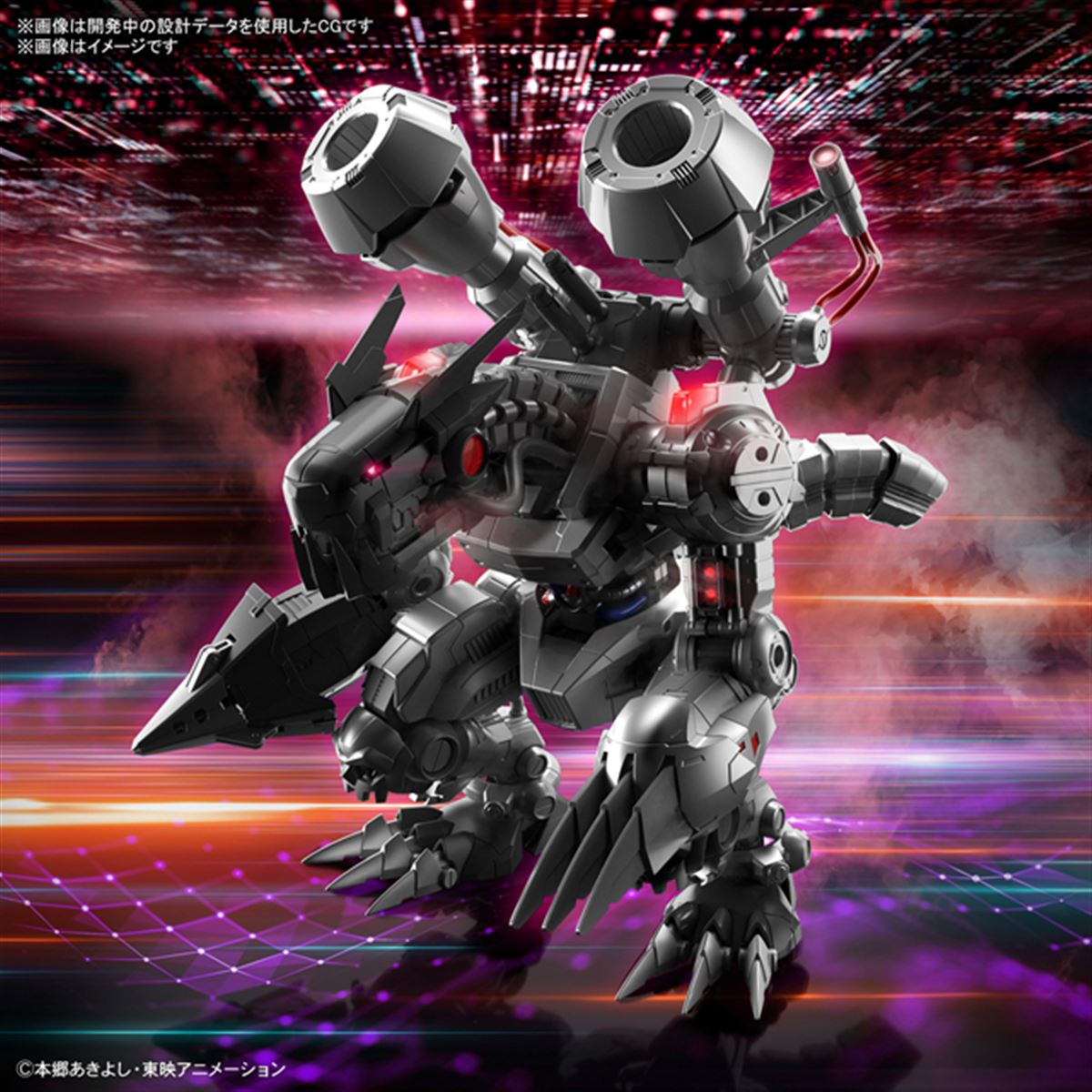 【新品未開封】デジモン　プラモデル　ムゲンドラモン Figure-rise Standard Amplified ムゲンドラモン｜バンダイ