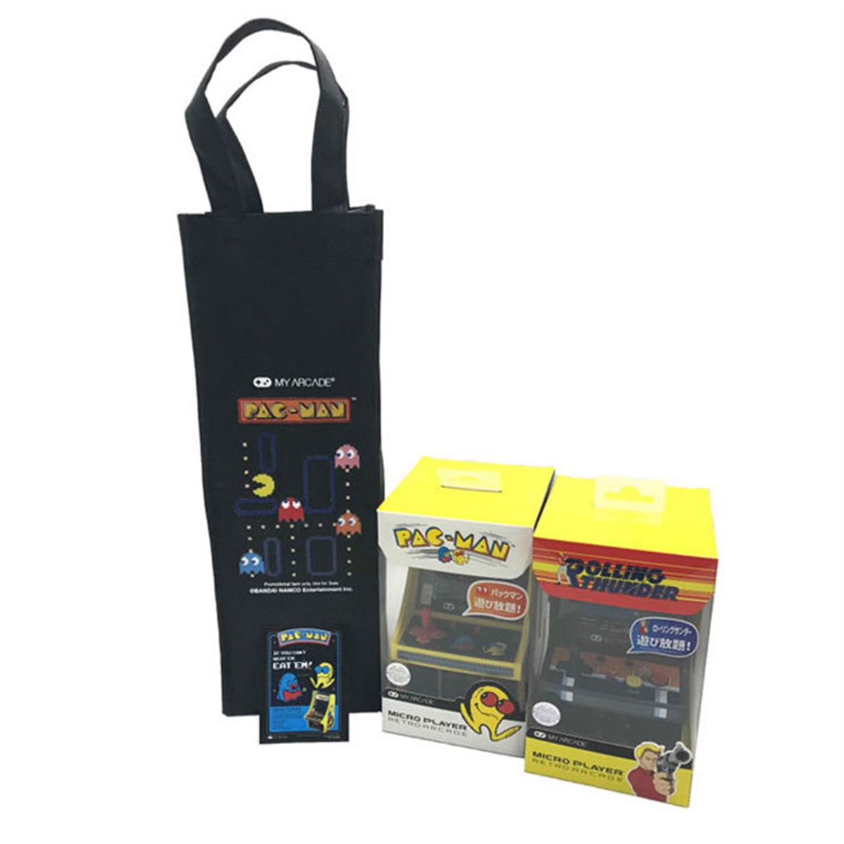 パックマン&ローリングサンダー　レトロアーケード 筐体型ゲーム機「レトロアーケード」にパックマン＆ローリング