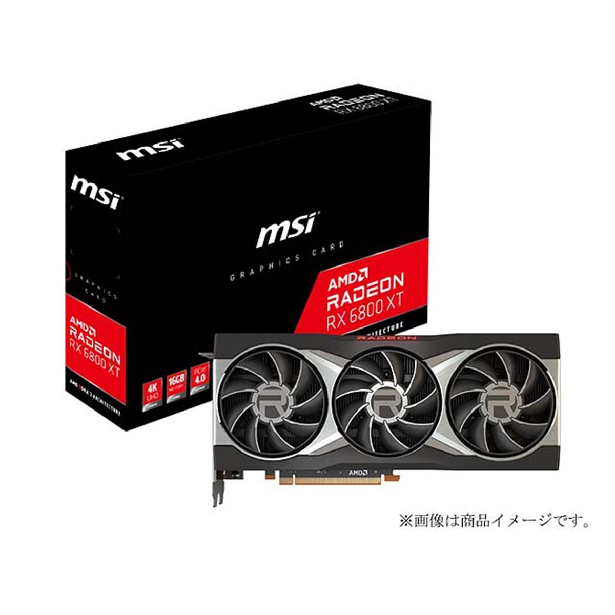 グラフィックボード・グラボ・ビデオカード msi RX6800XT Amazon.co.jp: MSI Radeon RX 6800 XT GAMING X TRIO 16G