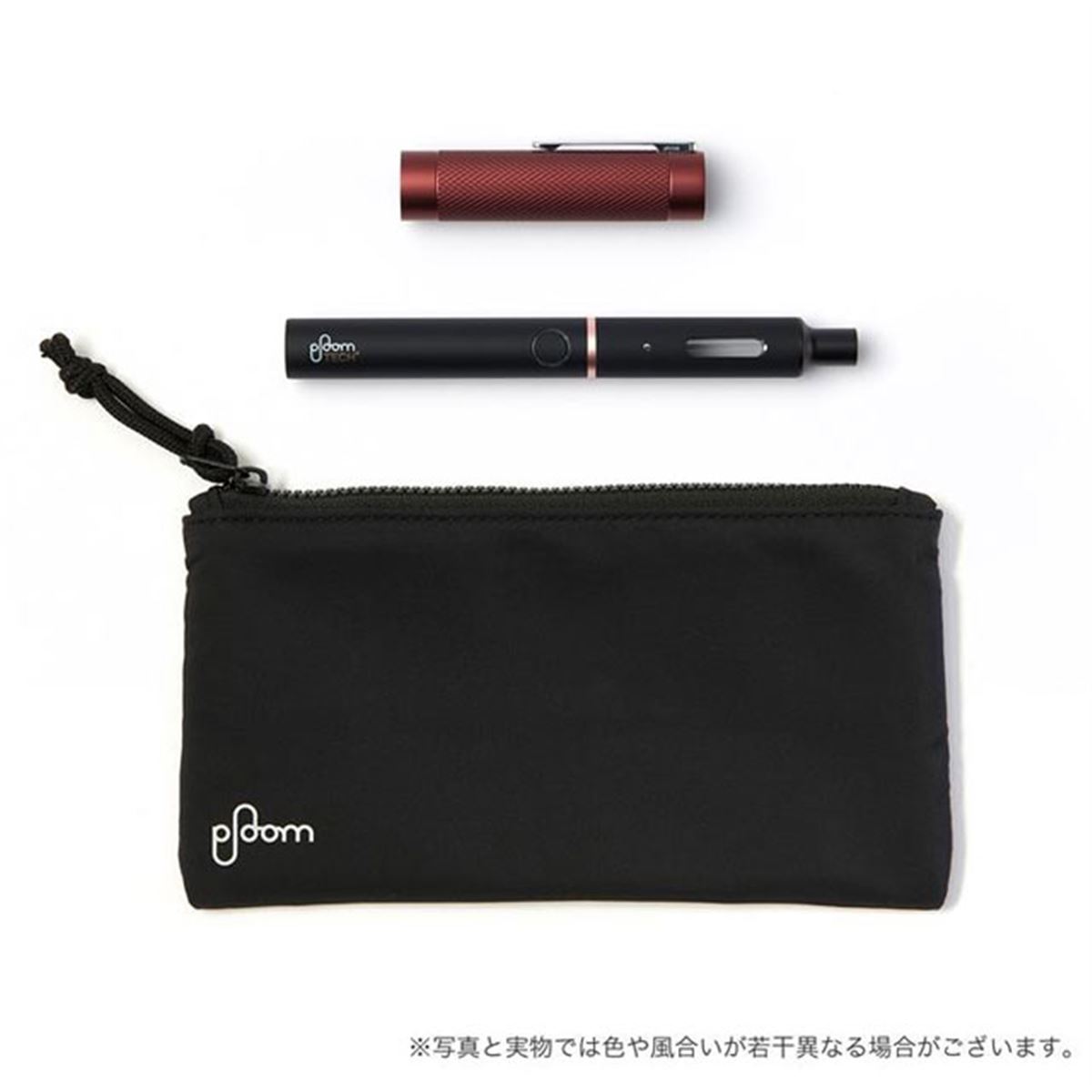 【非売品】Ploom TECH スタンド (真鍮)【コレクション品】 非売品】Ploom TECH スタンド (真鍮)【コレクション品】 ploom X STAND