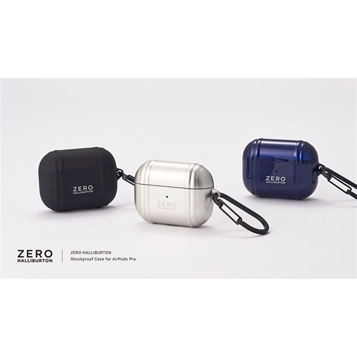 ゼロハリバートン、AirPods Proケース「ZERO HALLIBURTON