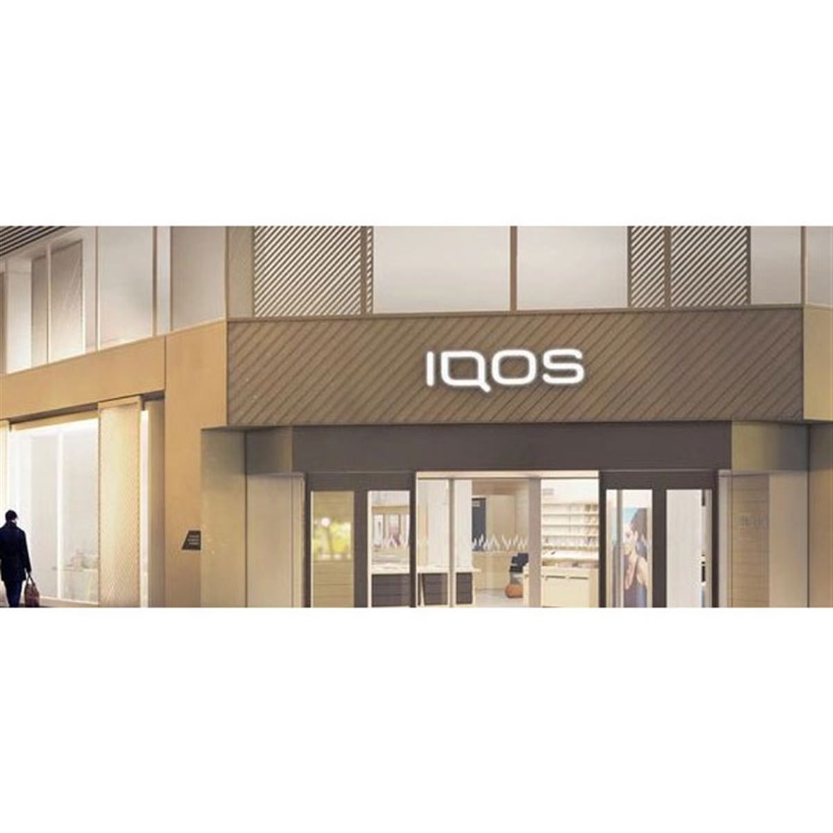 世界最大級”のIQOS（アイコス）ストアが札幌市に12/18オープン - 価格.com
