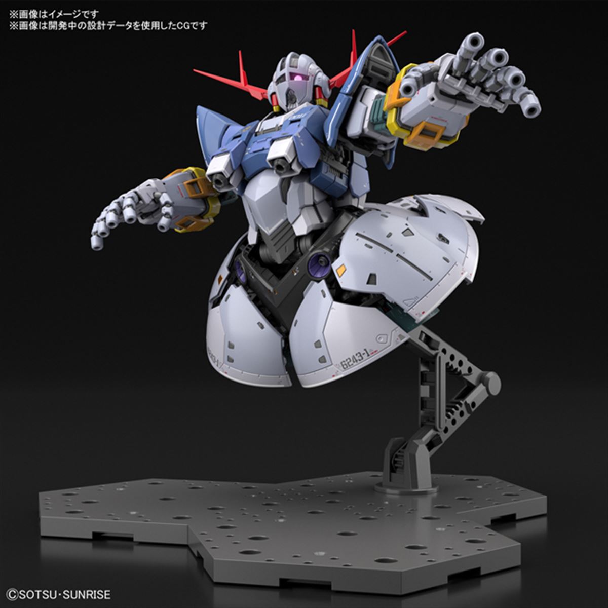 RG ジオング　新品未使用 20201217180652_523_.jpg