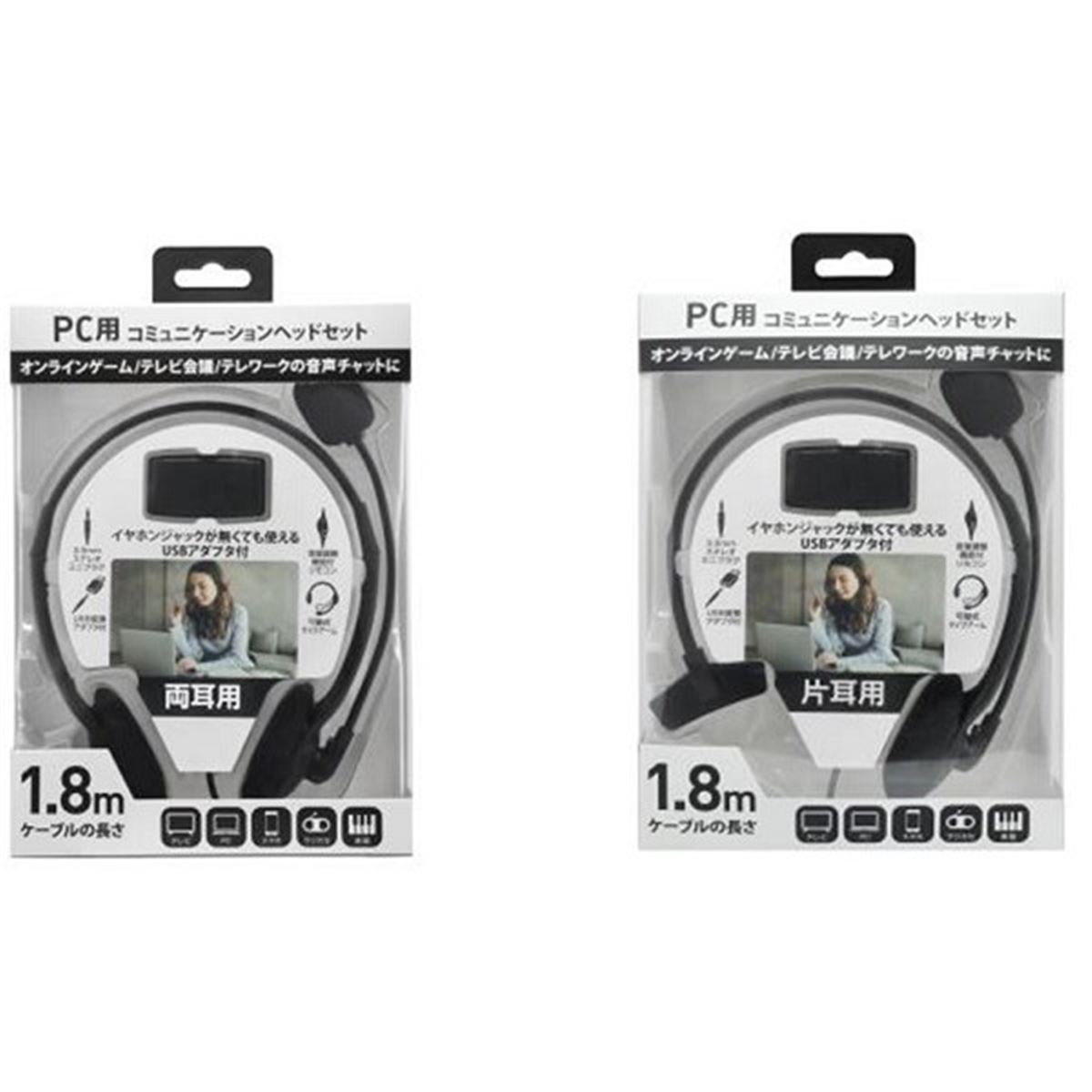 最終値下げ すぐ遊べる！本体＆充電器 ラブandベリー カード121枚＋カセット 最終値下げ すぐ遊べる！本体＆充電器 ラブandベリー カード121