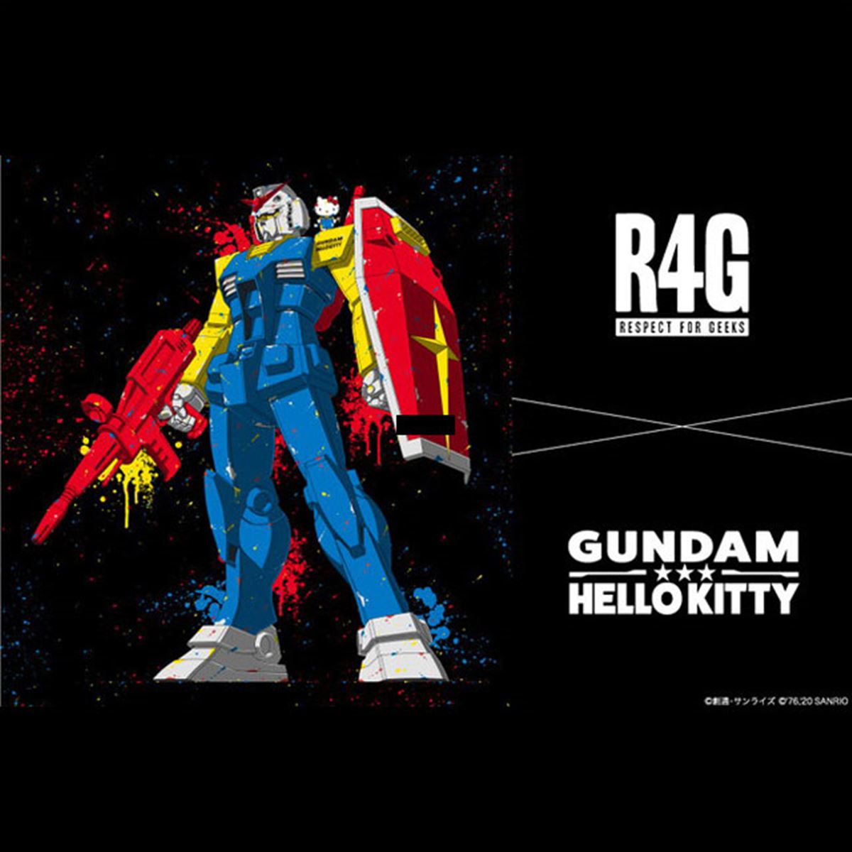ガンダム×ハローキティ」の新たなアイテム、R4GからTシャツや