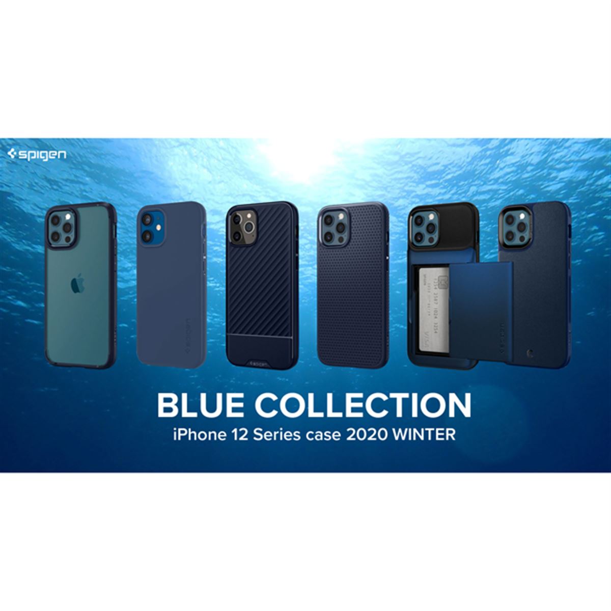Spigen、iPhone 12シリーズのブルーに合わせた「BLUE COLLECTION」を