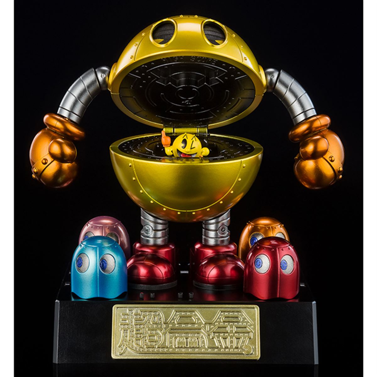 パックマン」が超合金ロボットに、本体に搭乗できるミニフィギュア付き