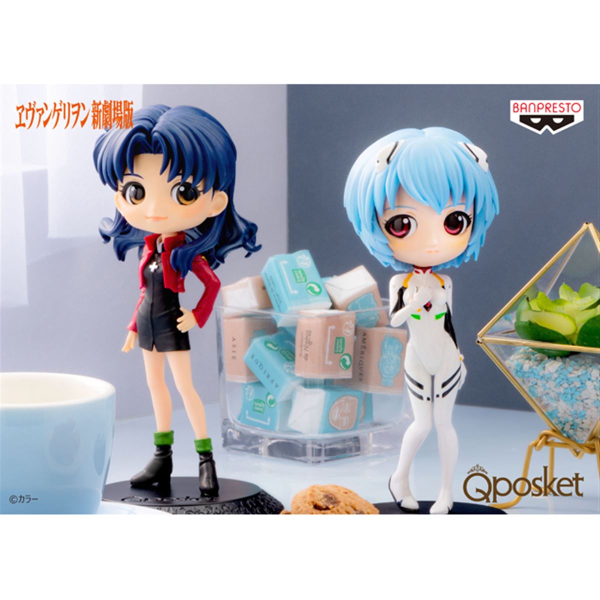 バンプレスト ヱヴァンゲリヲン新劇場版 Q posket 綾波レイ 特別カラーver. Amazon | バンプレスト ヱヴァンゲリヲン新劇場版 Q posket 綾波