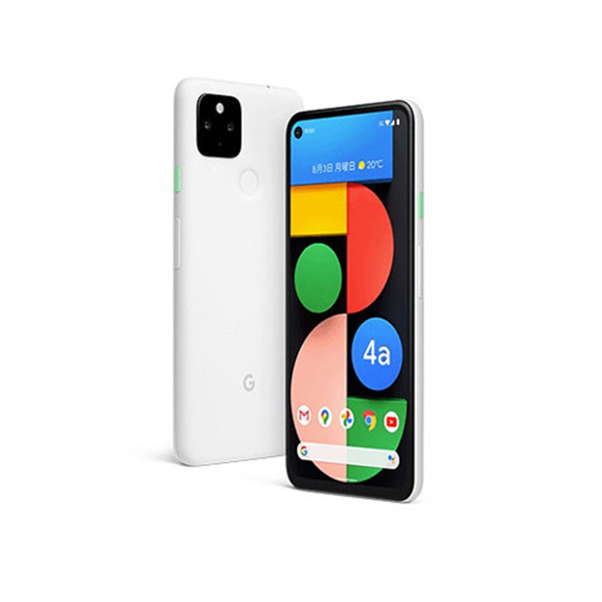 スマートフォン本体 Google Pixel 4a (5G) Softbank Google Google Pixel 4a (5G) SoftBank [Just Black] 価格比較