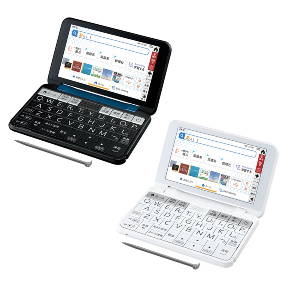 SHARP - シャープ 電子辞書 Brain PW-J1-V バイオレット 中学生モデル PW-J1 | 電子辞書：シャープ