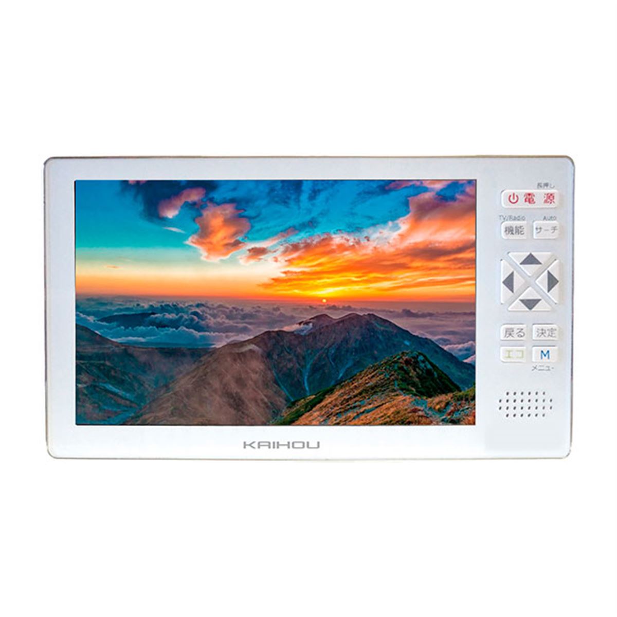 カイホウ、フルセグやラジオを搭載した5型ポータブルテレビ「KH