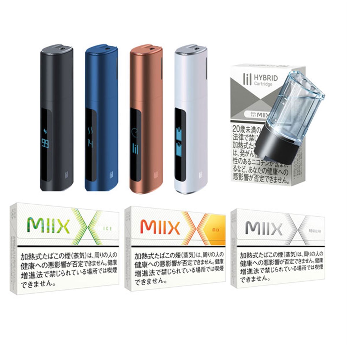 アイコス」との違いは？ 全国販売の前に知っておきたい「lil HYBRID 