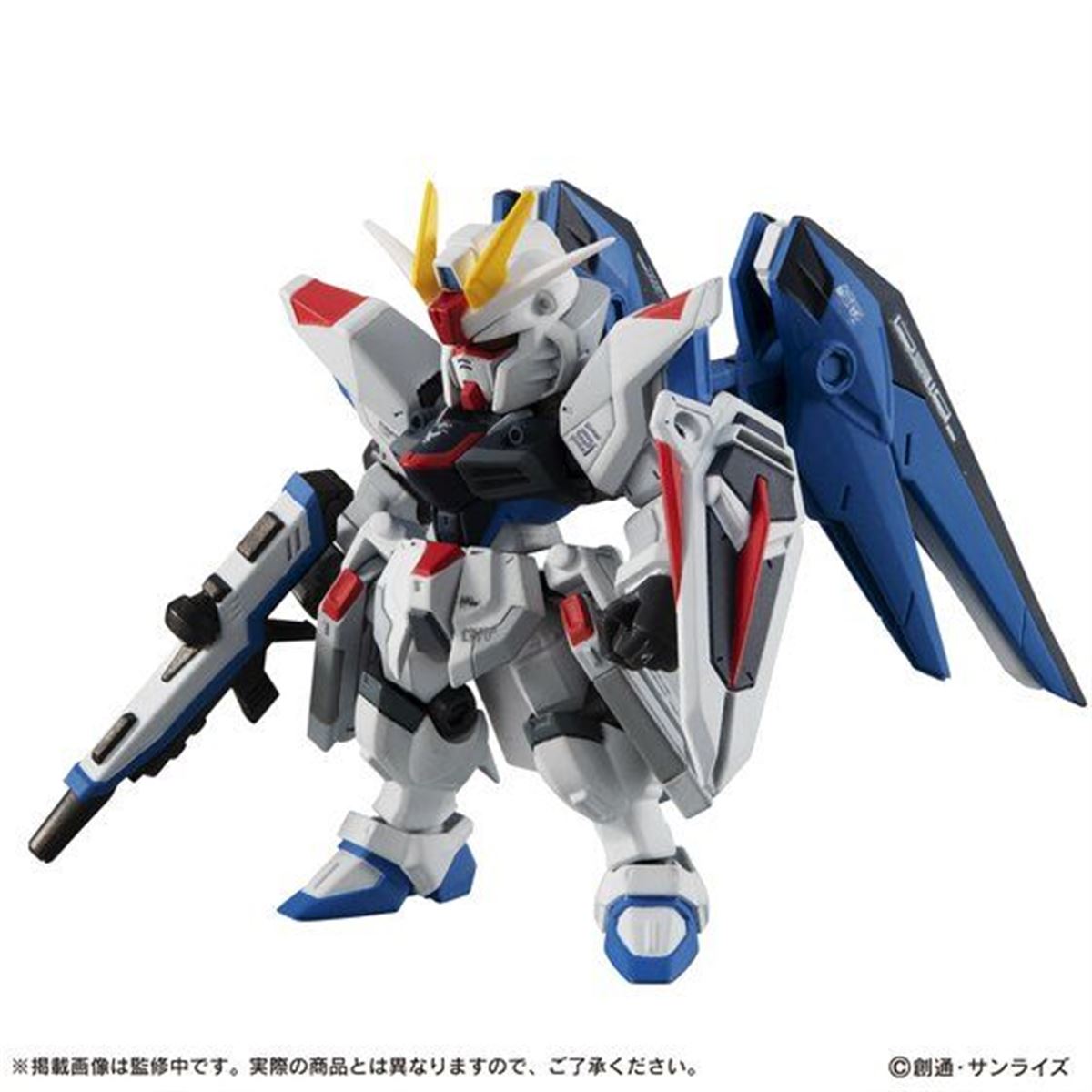 上海フリーダムガンダム Ver.GCP と ガンプラくん劇場イメージカラー 上海フリーダムガンダム Ver.GCP と ガンプラくん劇場イメージ