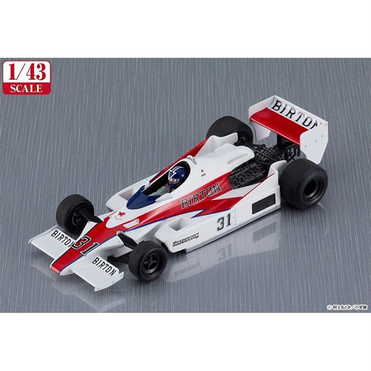 F1漫画「赤いペガサス」主人公ケン・アカバのサンダーボルトSV01改が1/43ミニカーに - 価格.com