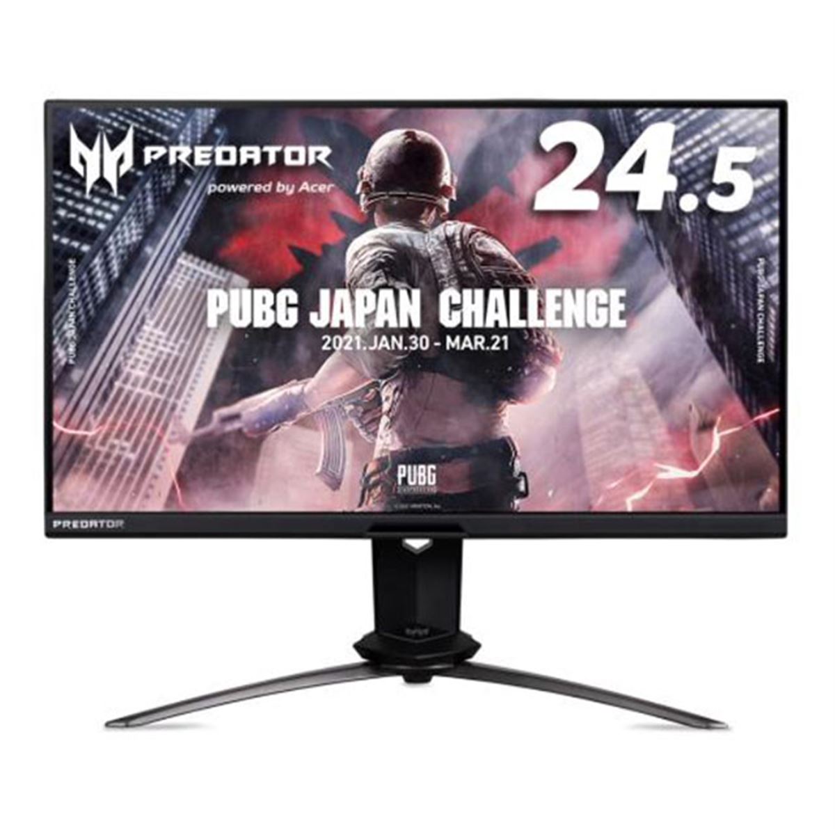 エイサー、リフレッシュレート360Hzを実現した24.5型ゲーミング