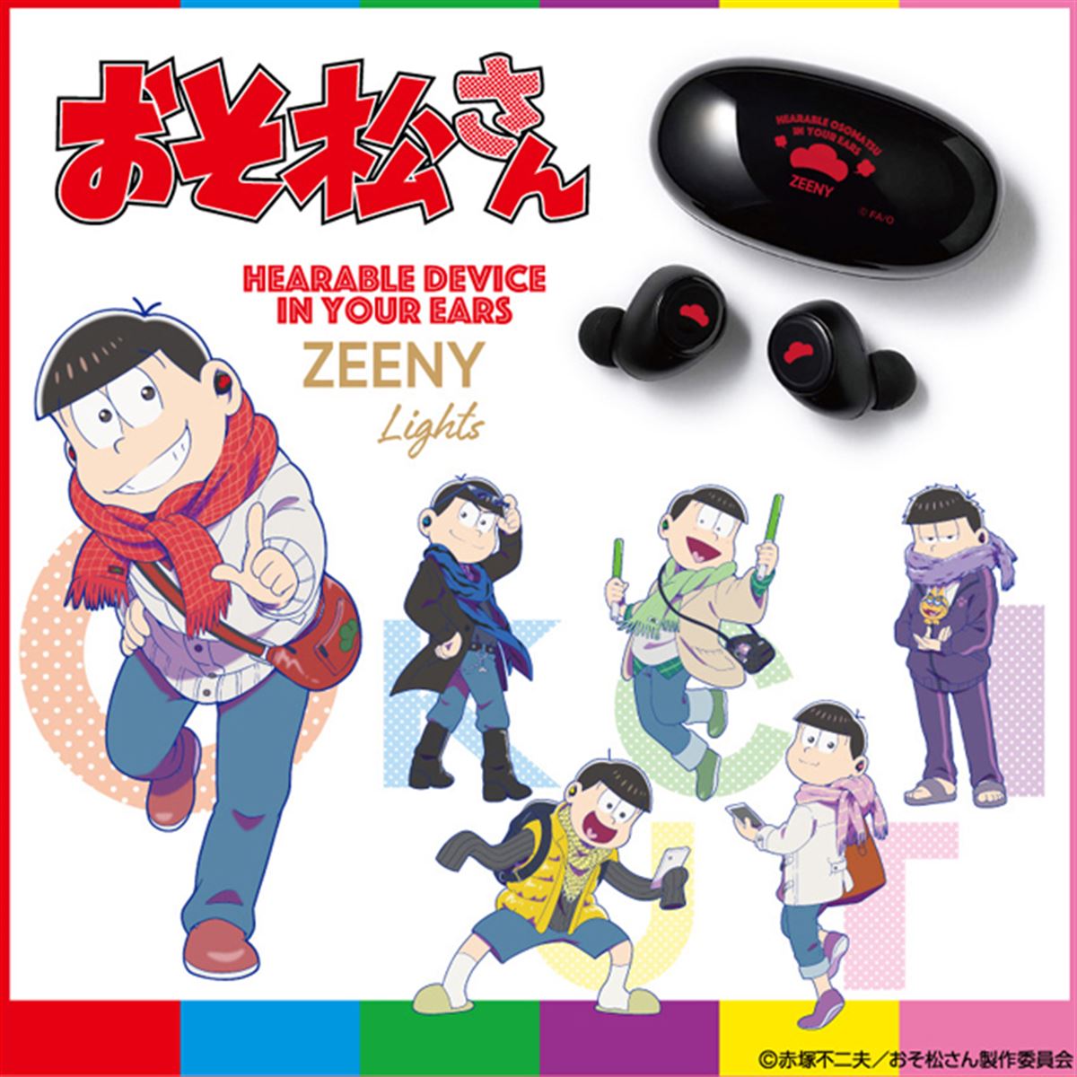ONKYO DIRECT｜『にじさんじ』 小柳ロウ ワイヤレス充電器 ※出荷