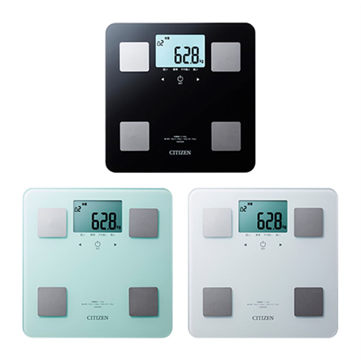 シチズンが7年ぶりに体組成計新モデル発売、白色バックライト搭載