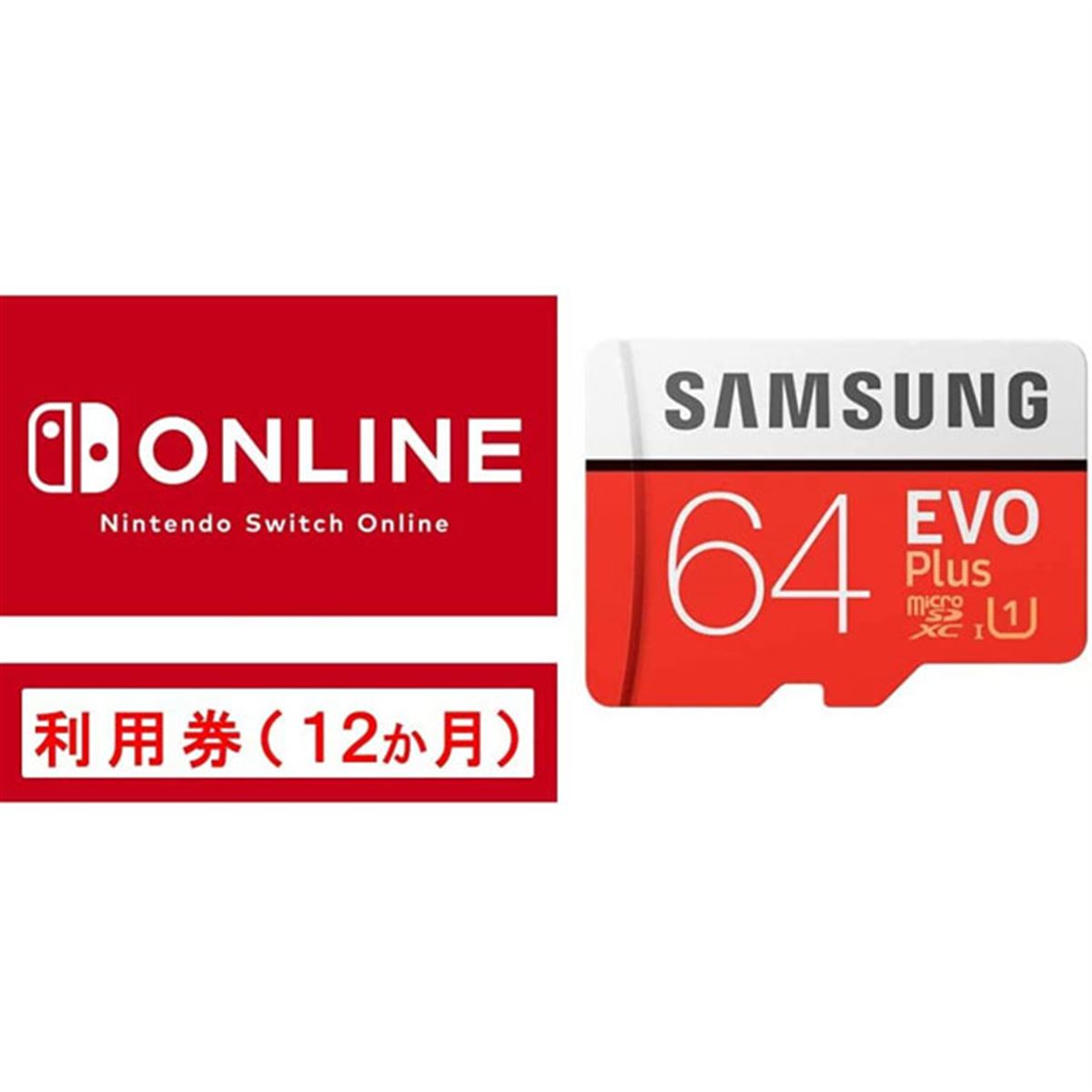 週末セール】Nintendo Switch 有線LAN、microSD付属 週末セール