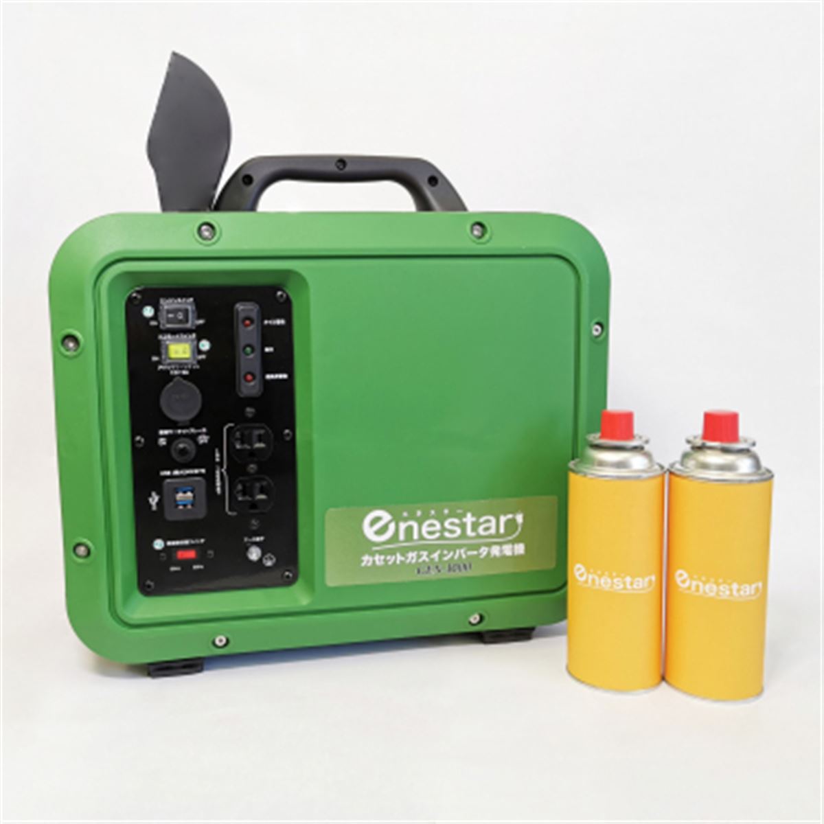 カセットガス2缶で発電できる、屋外用インバータ発電機「GEN-1000