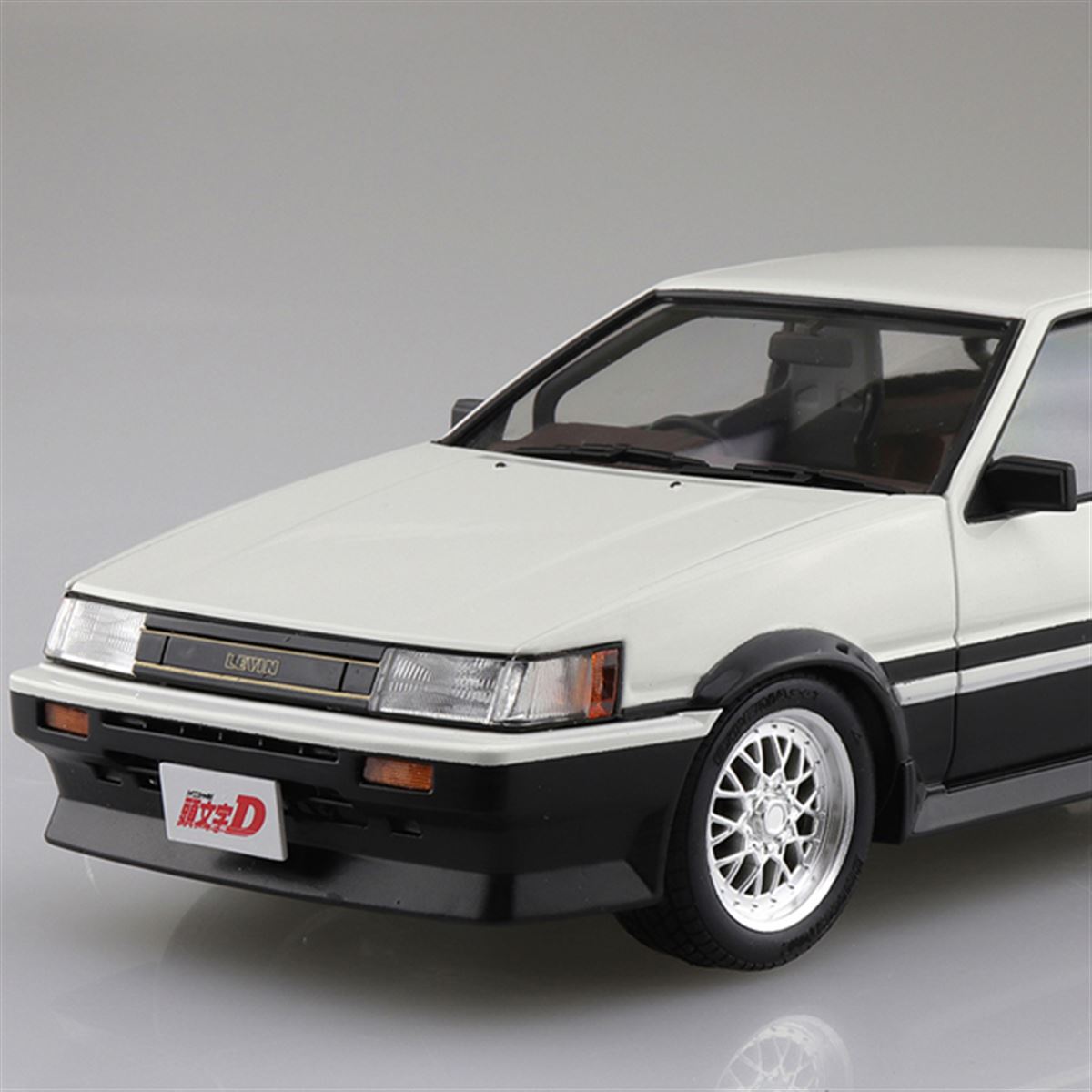 頭文字D」秋山渉の愛車「AE86レビン」を再現、専用フロントバンパー 