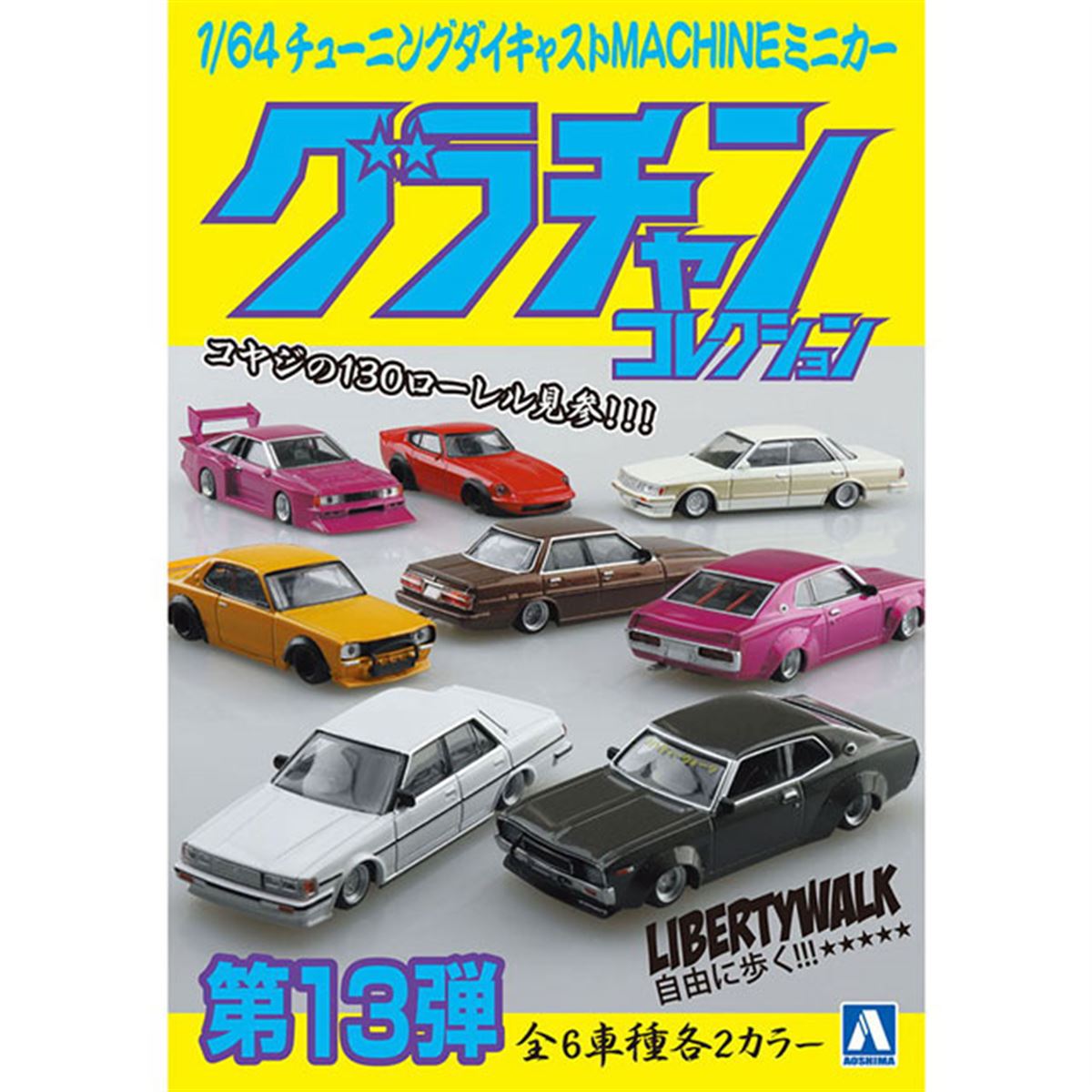EX-word 電子辞書 EX-word用 タッチペン (ネイビー1本 ブルー1本
