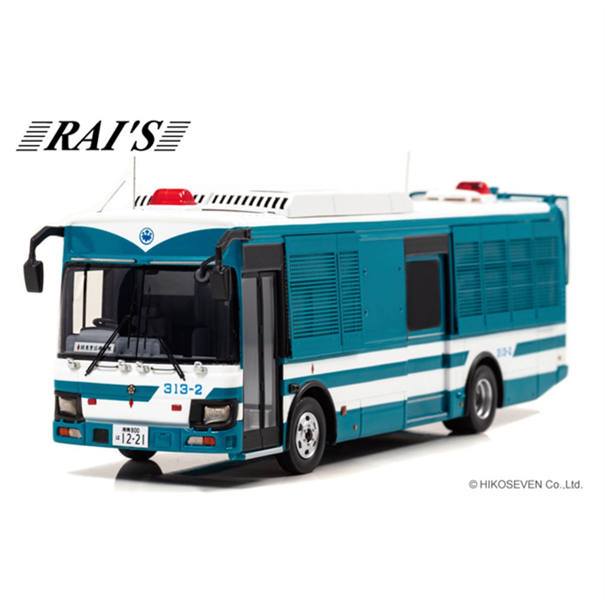 大山 楽天市場】安全靴 ハイカット PUMA プーマ RIDER 2.0 DISC MID