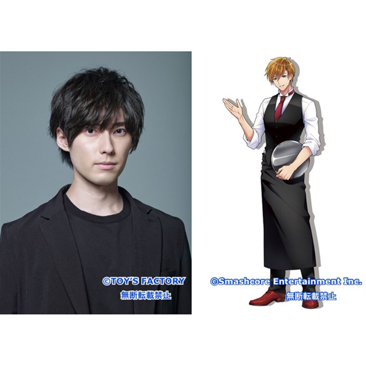 声優オリジナルPCに増田俊樹さん、14型/15.6型ノートと8型タブレット