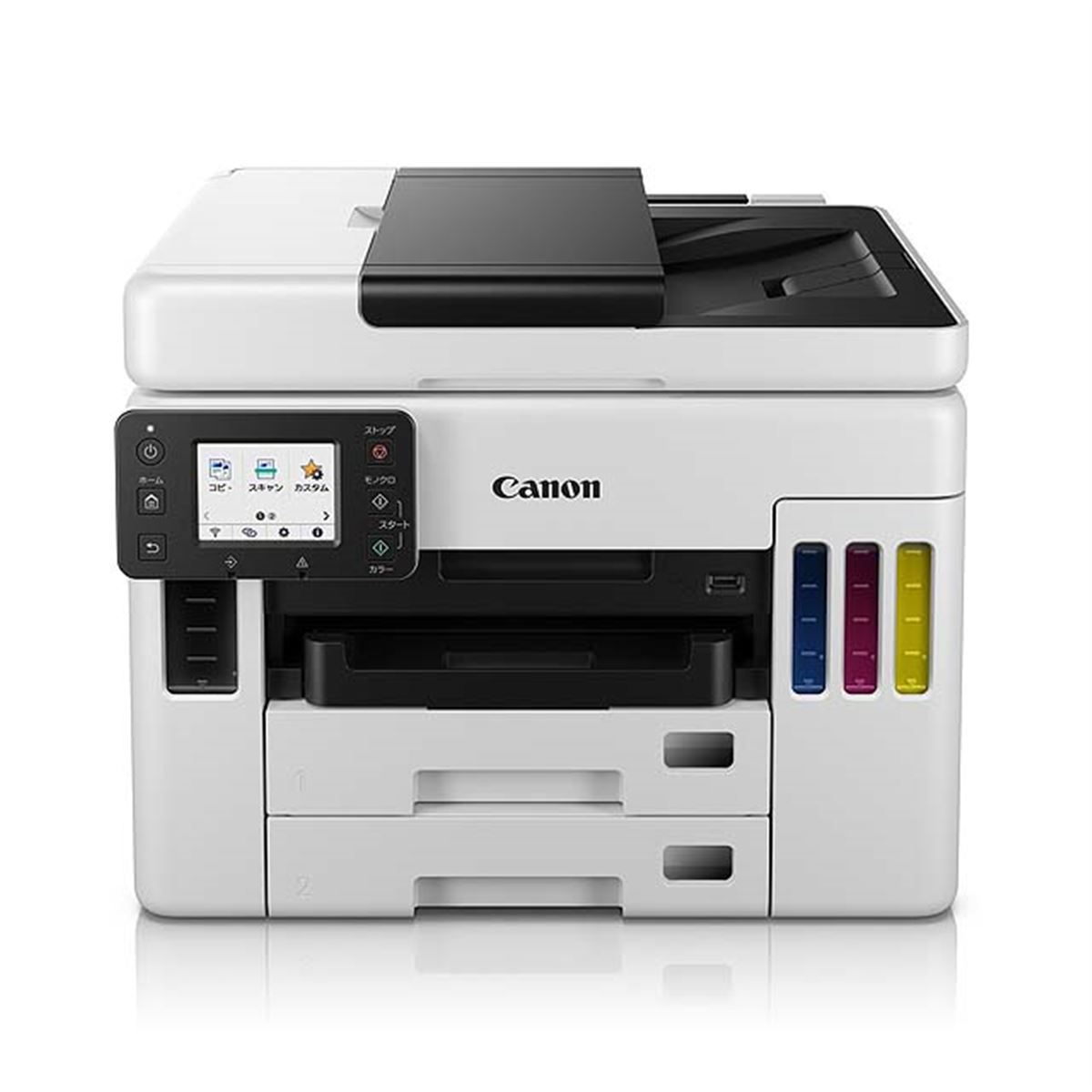 Canon キャノン GX6030 プリンター　ギガタンク Amazon.co.jp: キヤノン Canon プリンター A4インクジェット複合