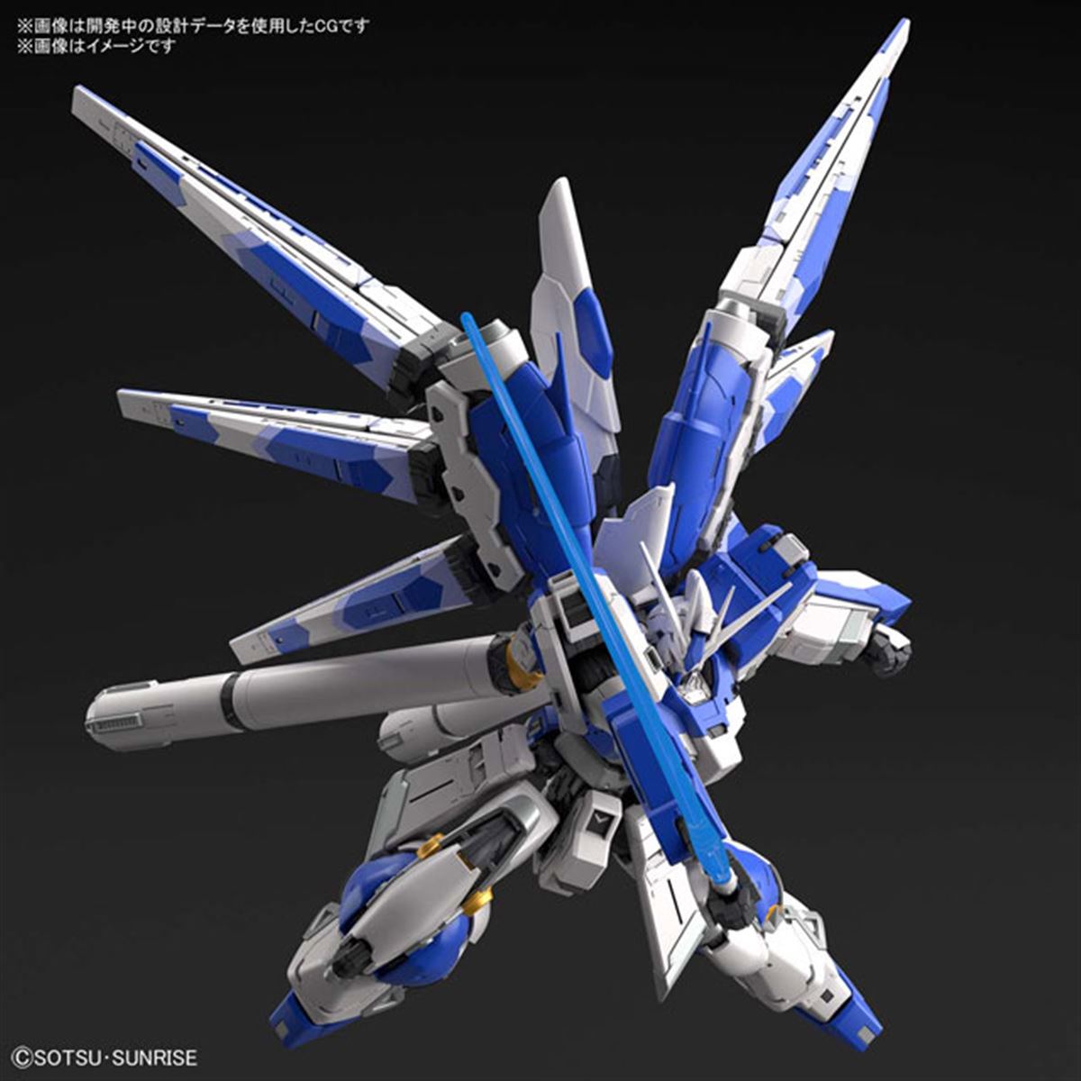 リック・ドム (MG) (ガンプラ) - ホビーサーチ ガンプラ他