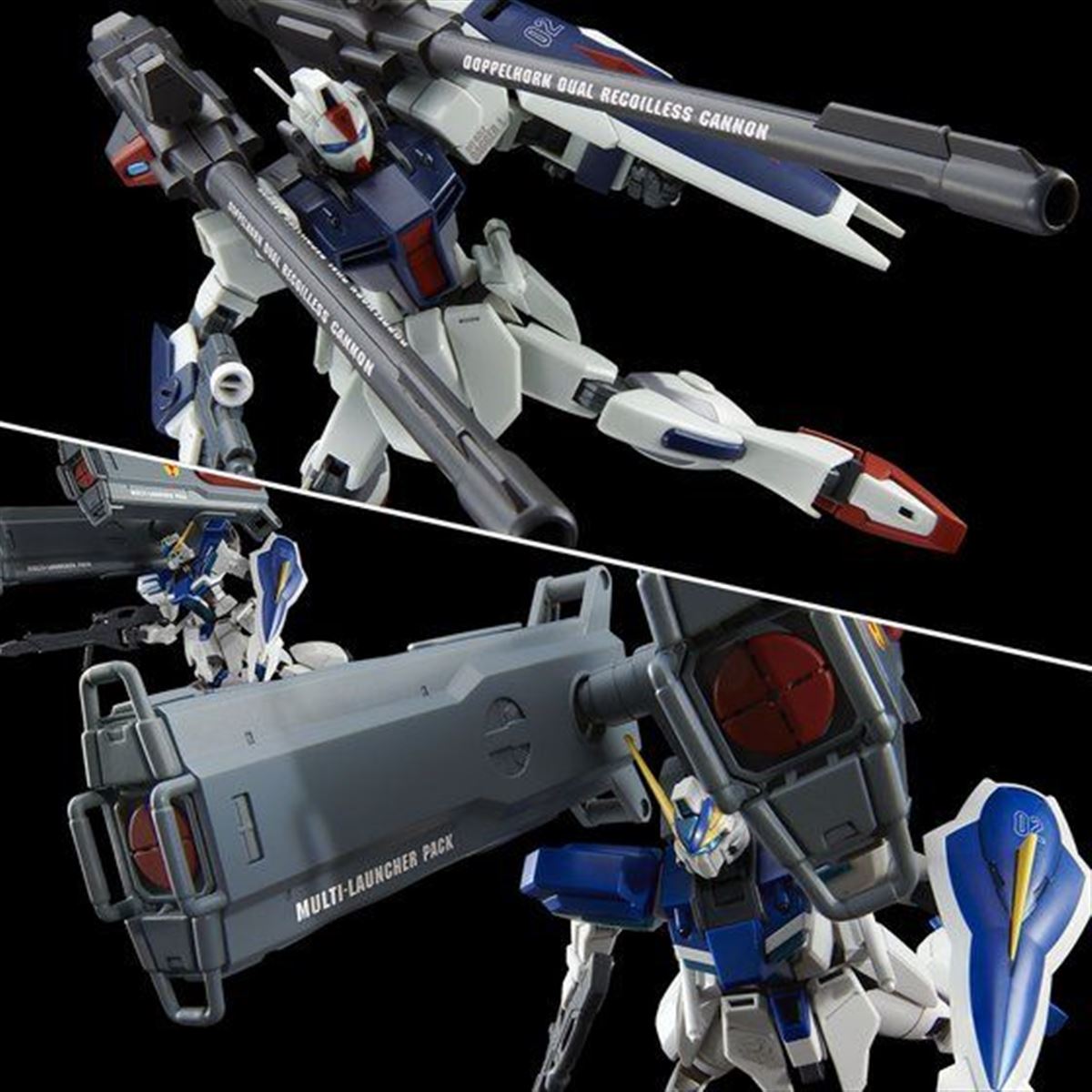 バンダイ、「HG 1/144 ウィンダム＆ダガーL」用拡張パーツ2種セット