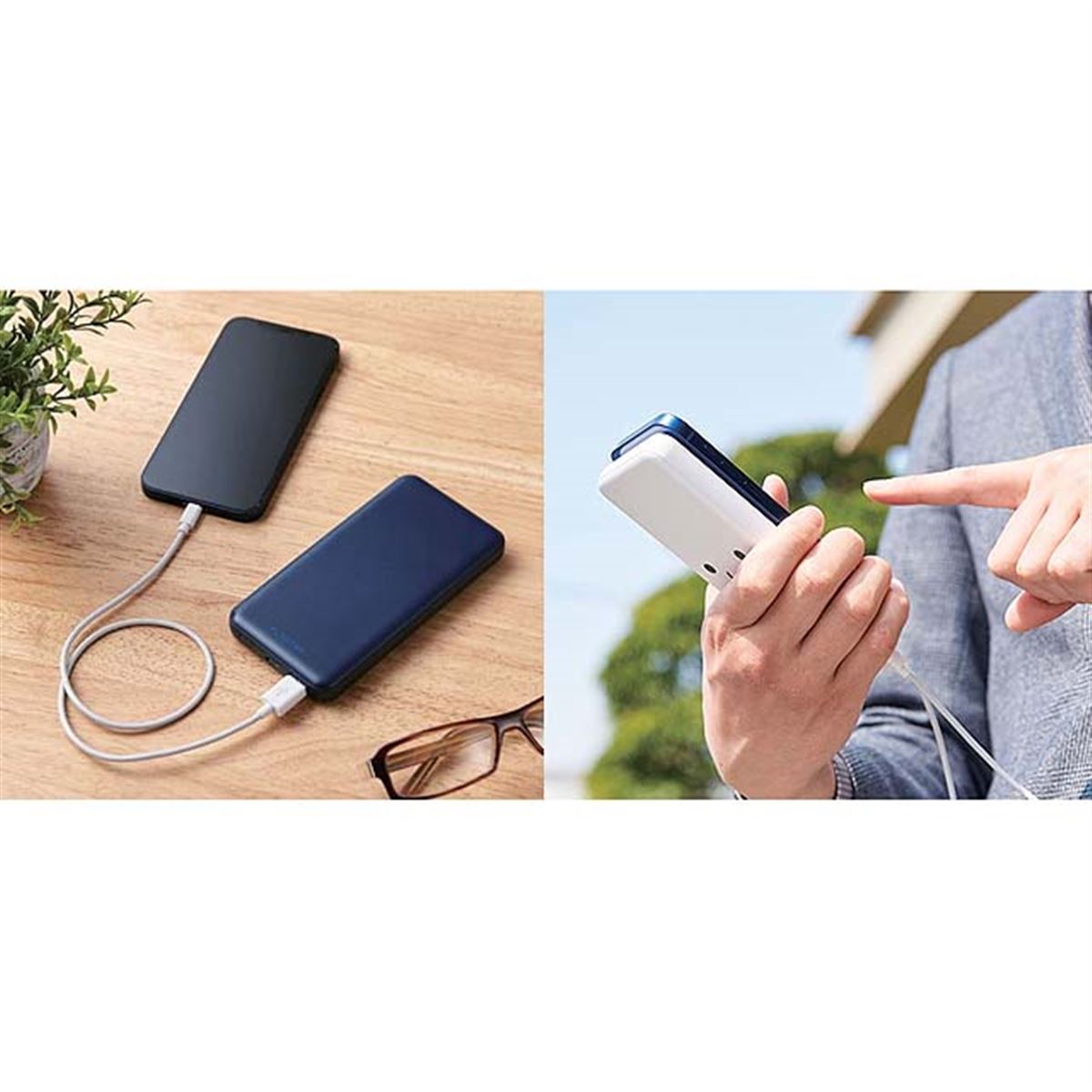 エレコム、USB PD 20W出力に対応した10000mAhモバイルバッテリー