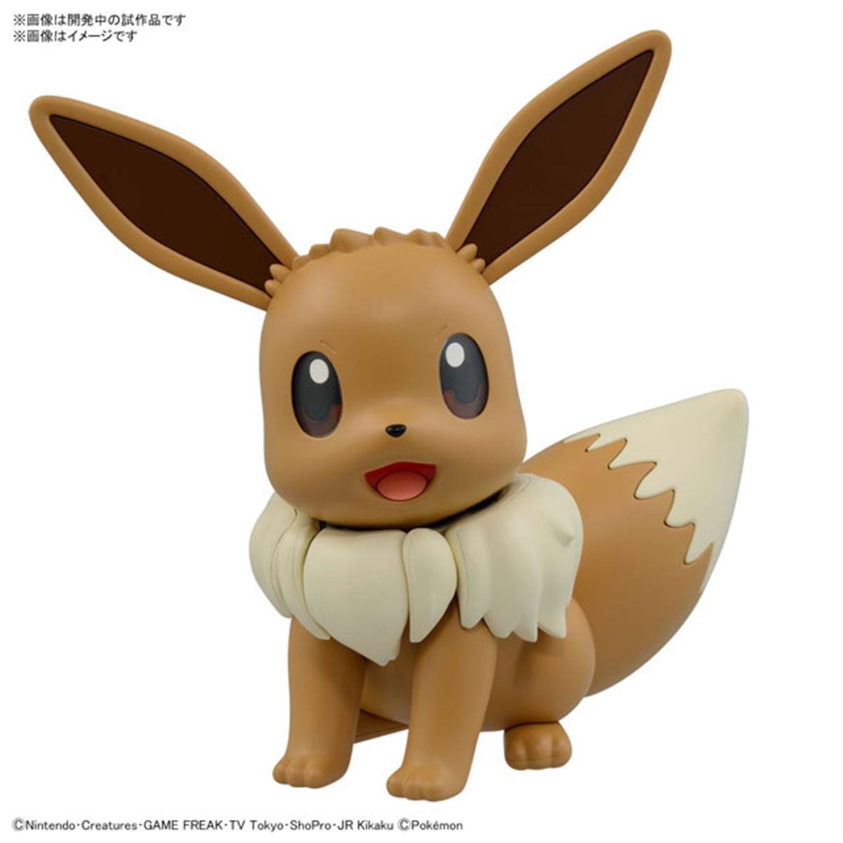 【希少品】ゴッホ×イーブイ Mサイズ Dibond 最高級素材ポケモン公式コラボ 2025年最新】ポケモン／ポケットモンスター その他の人気