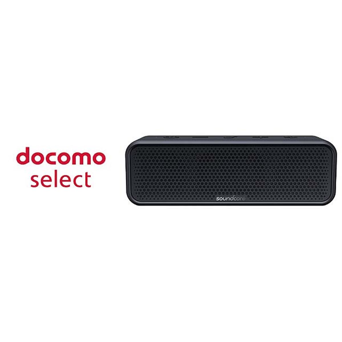 NTTドコモ、Ankerの「Soundcore Select 2」をdocomo selectで取扱開始