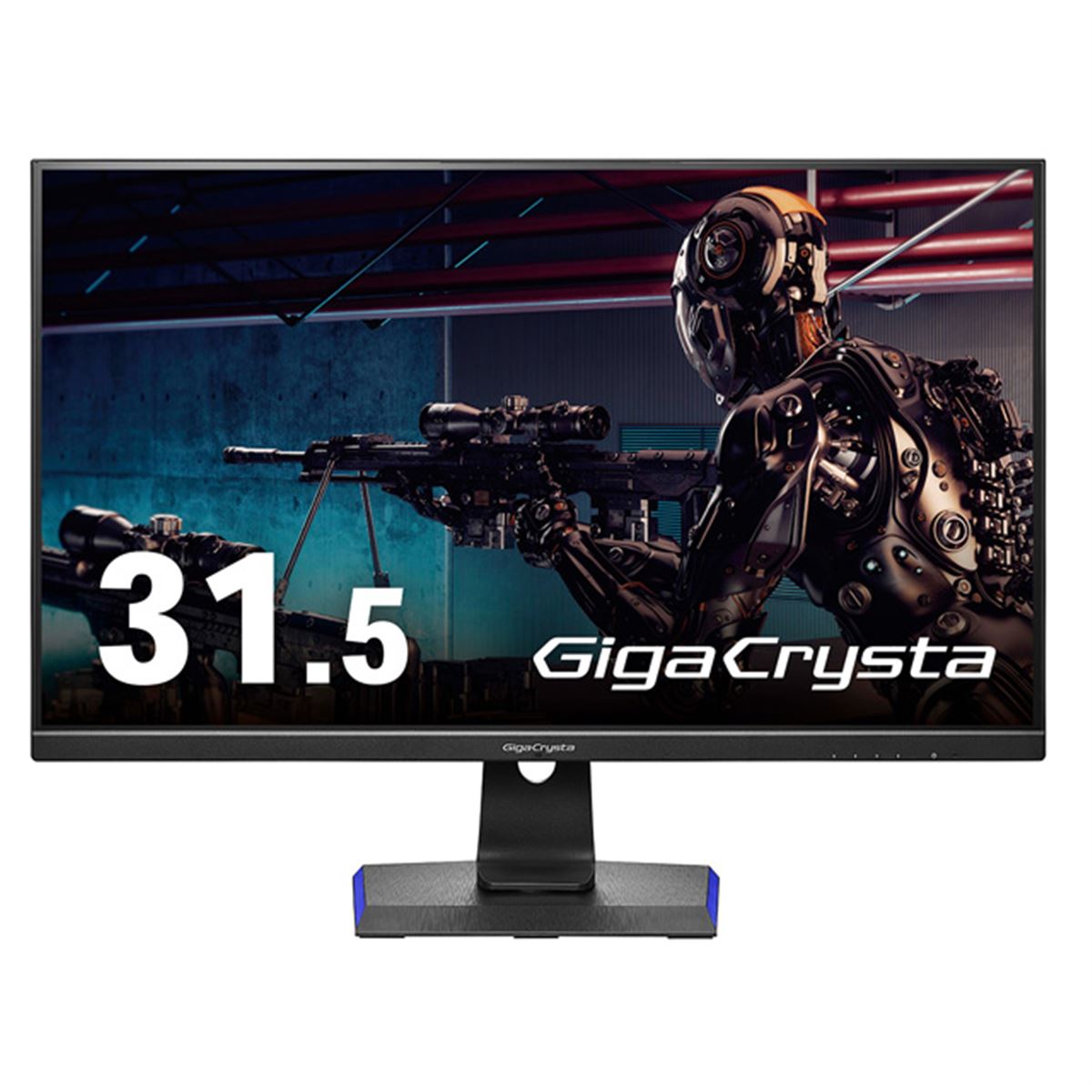 アイ・オー、最大165Hz駆動の31.5型ゲーミングディスプレイ「LCD アイ・オー、最大165Hz駆動の31.5型ゲーミングディスプレイ「LCD