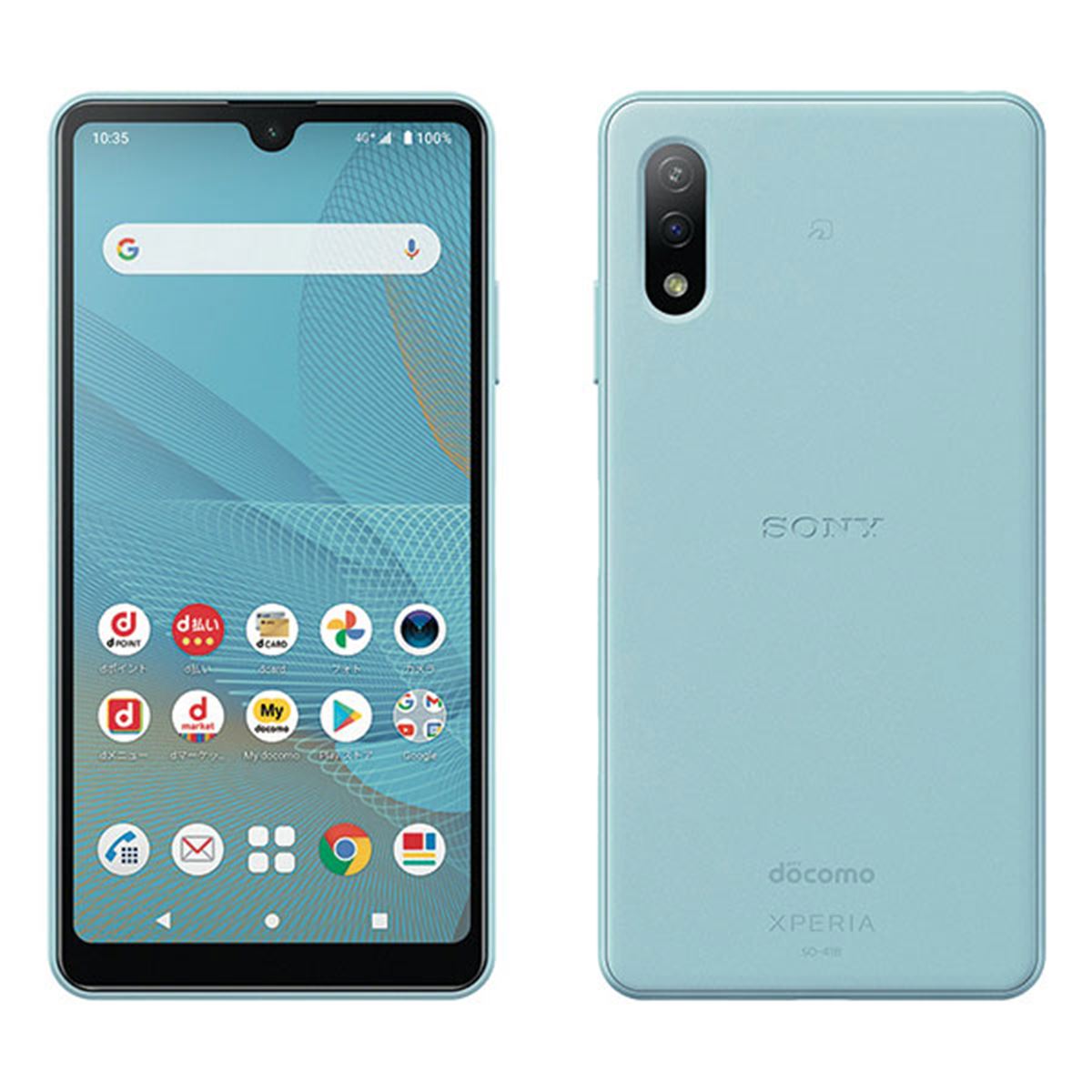 ドコモ、スタンダード4Gスマホ「Xperia Ace II SO-41B」を本日5月28日発売 - 価格.com